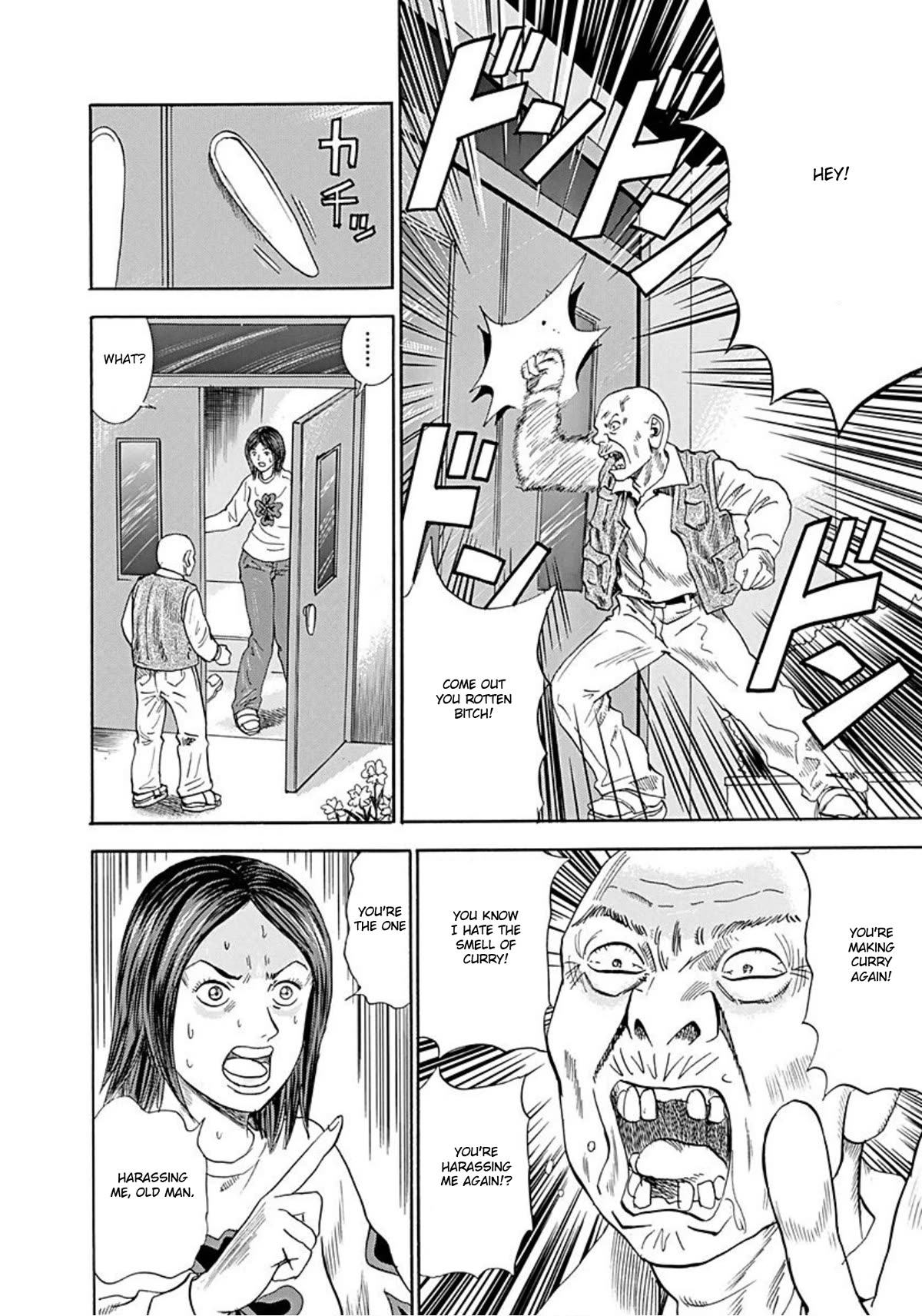 Revenge Shop Chapter 44 page 10 - Chapter 44: Molting