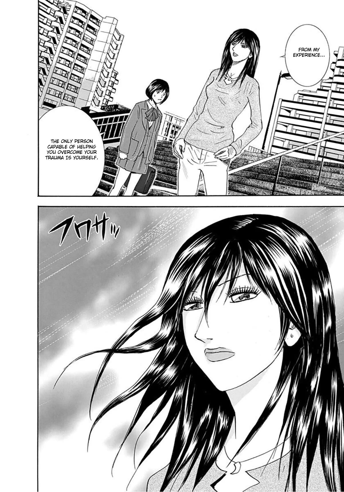 Revenge Shop Chapter 44 page 26 - Chapter 44: Molting