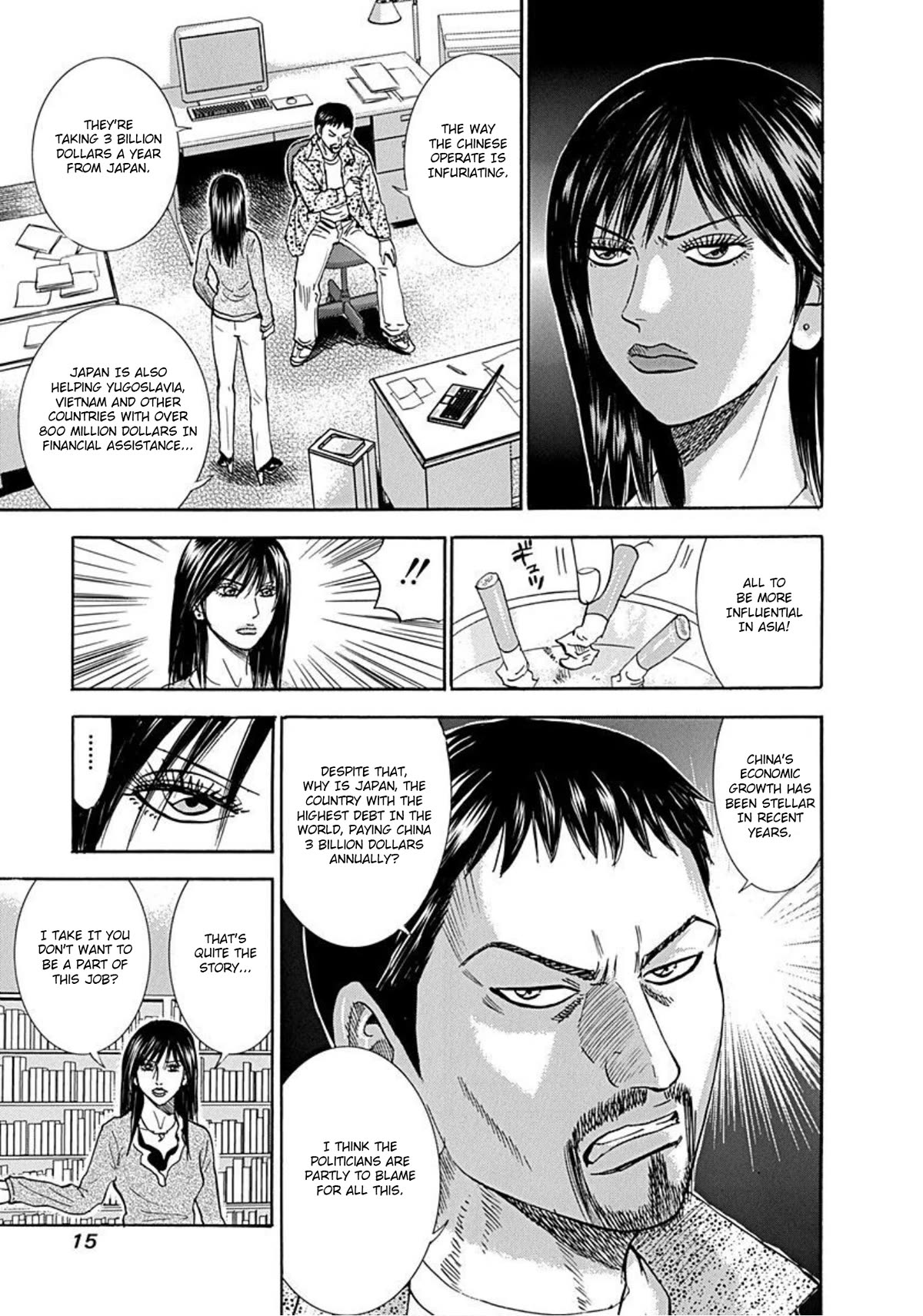 Revenge Shop Chapter 45 page 12 - Chapter 45: Safe Paradise