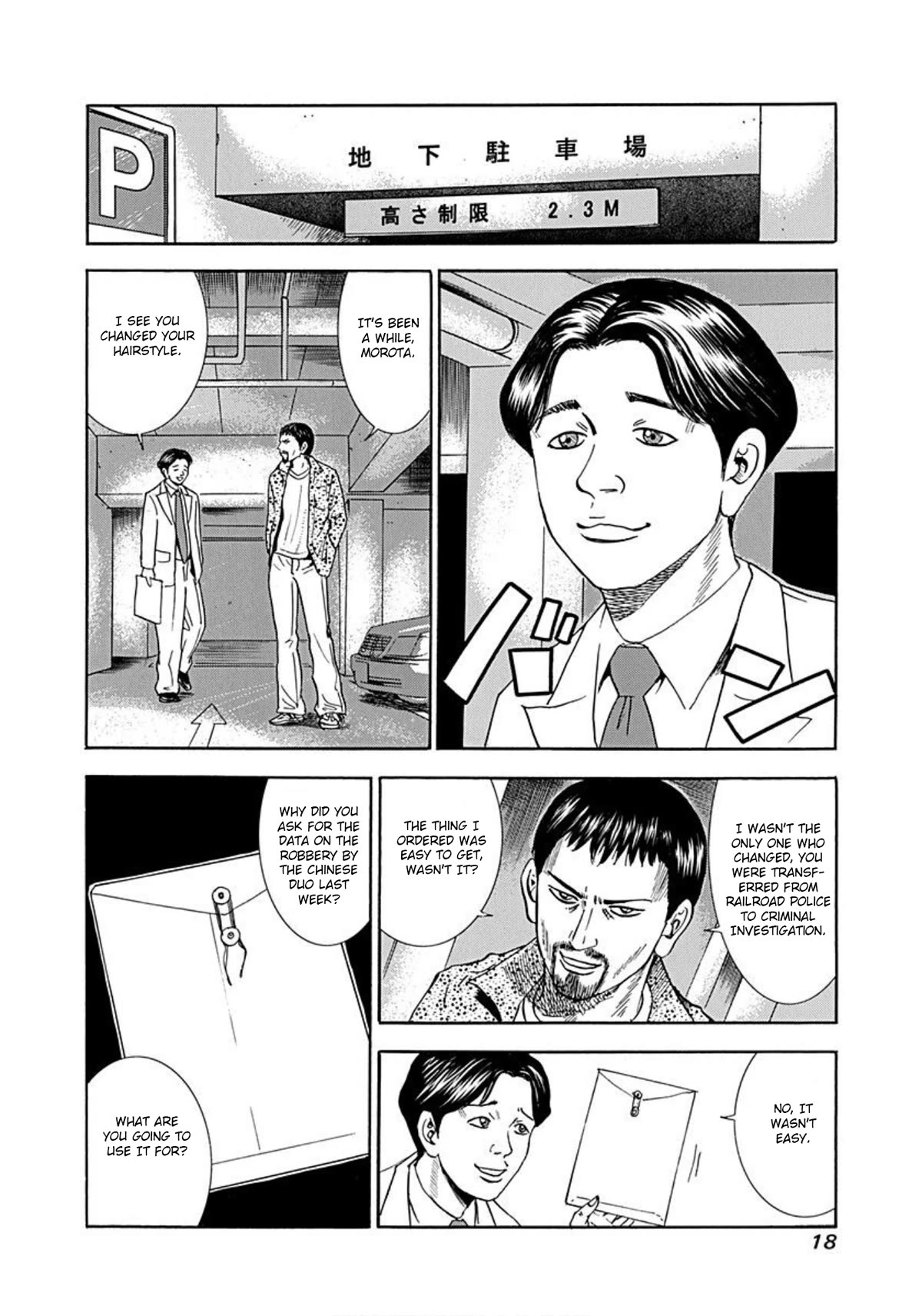 Revenge Shop Chapter 45 page 15 - Chapter 45: Safe Paradise