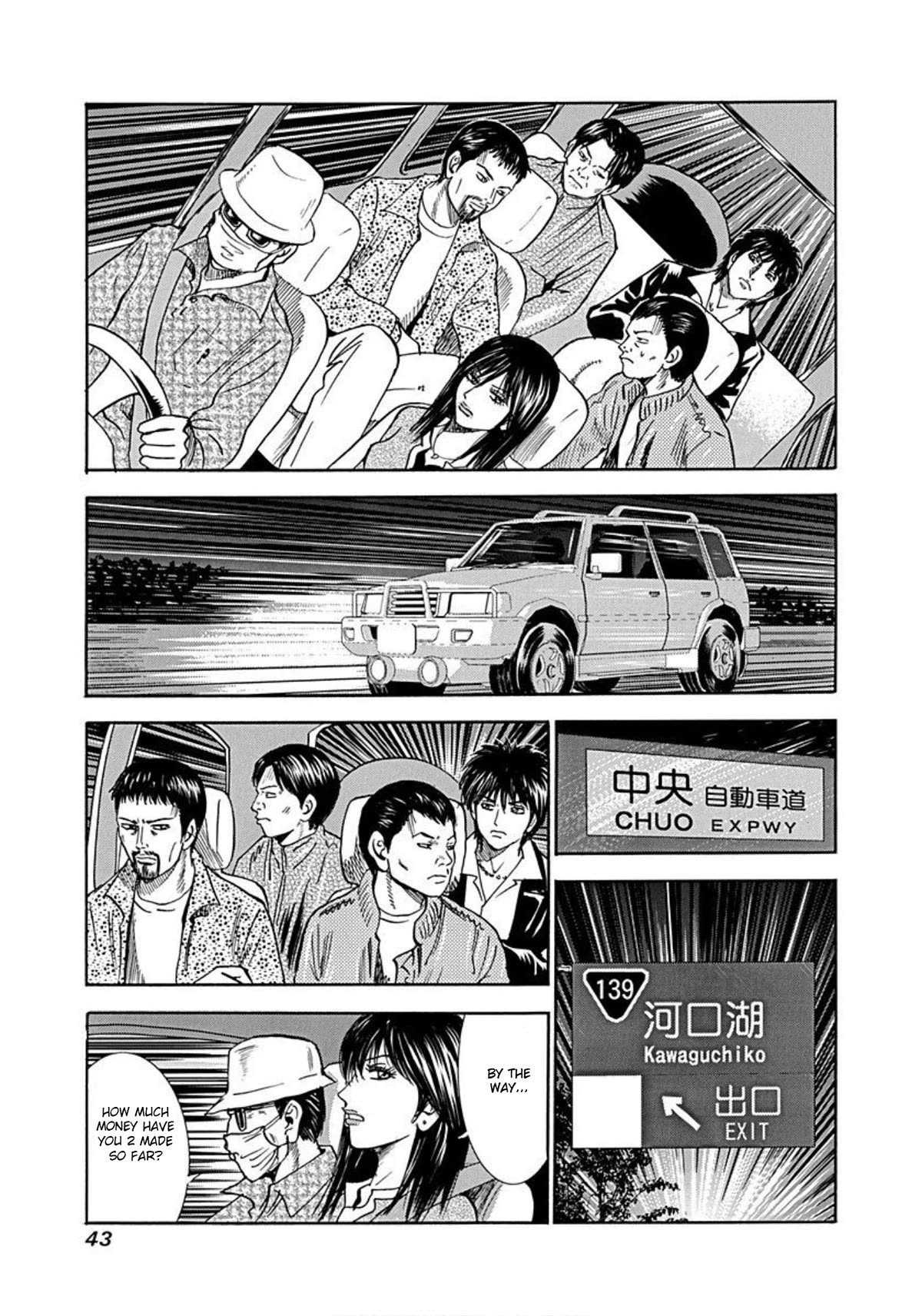 Revenge Shop Chapter 46 page 15 - Chapter 46: Paradise's Risk
