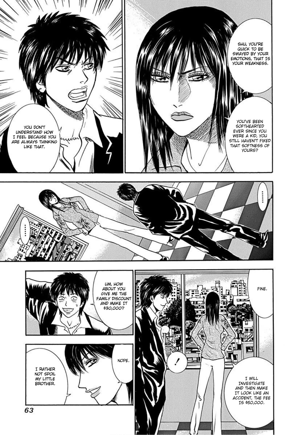 Revenge Shop Chapter 47 page 11 - Chapter 47: Shu Returning the Favor