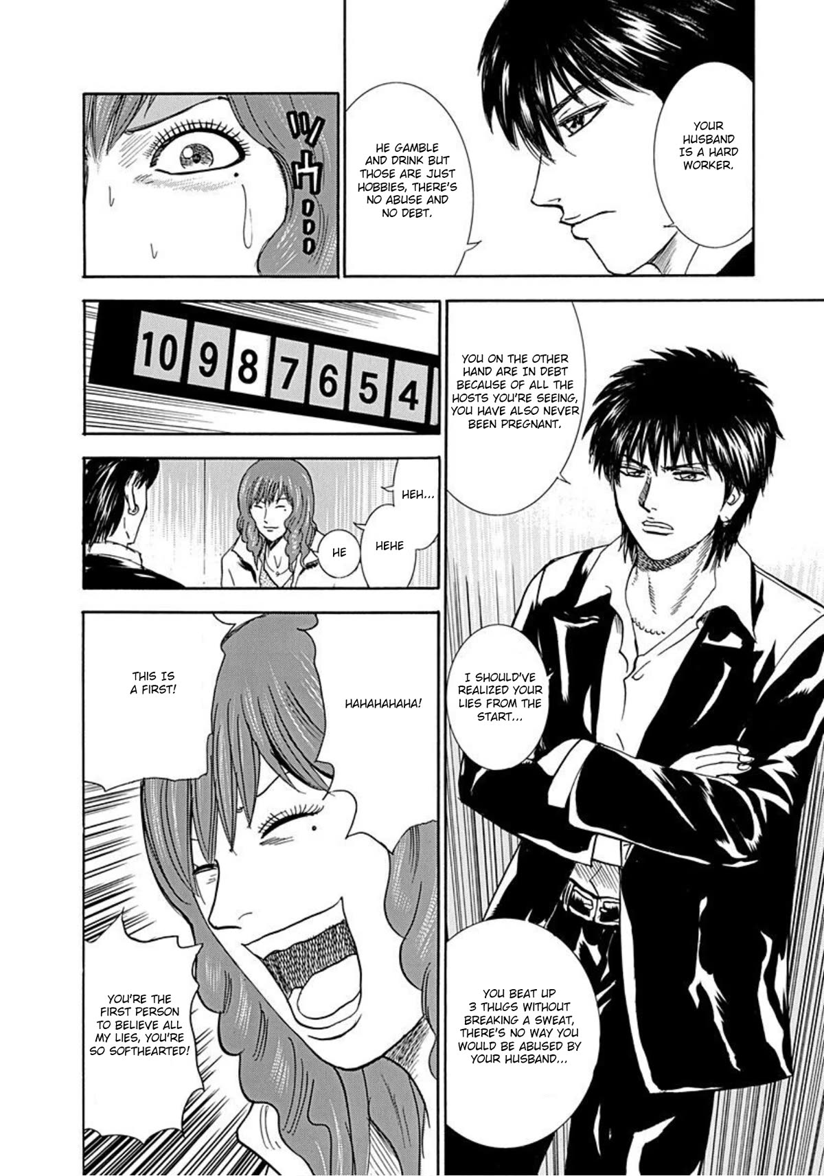 Revenge Shop Chapter 47 page 18 - Chapter 47: Shu Returning the Favor