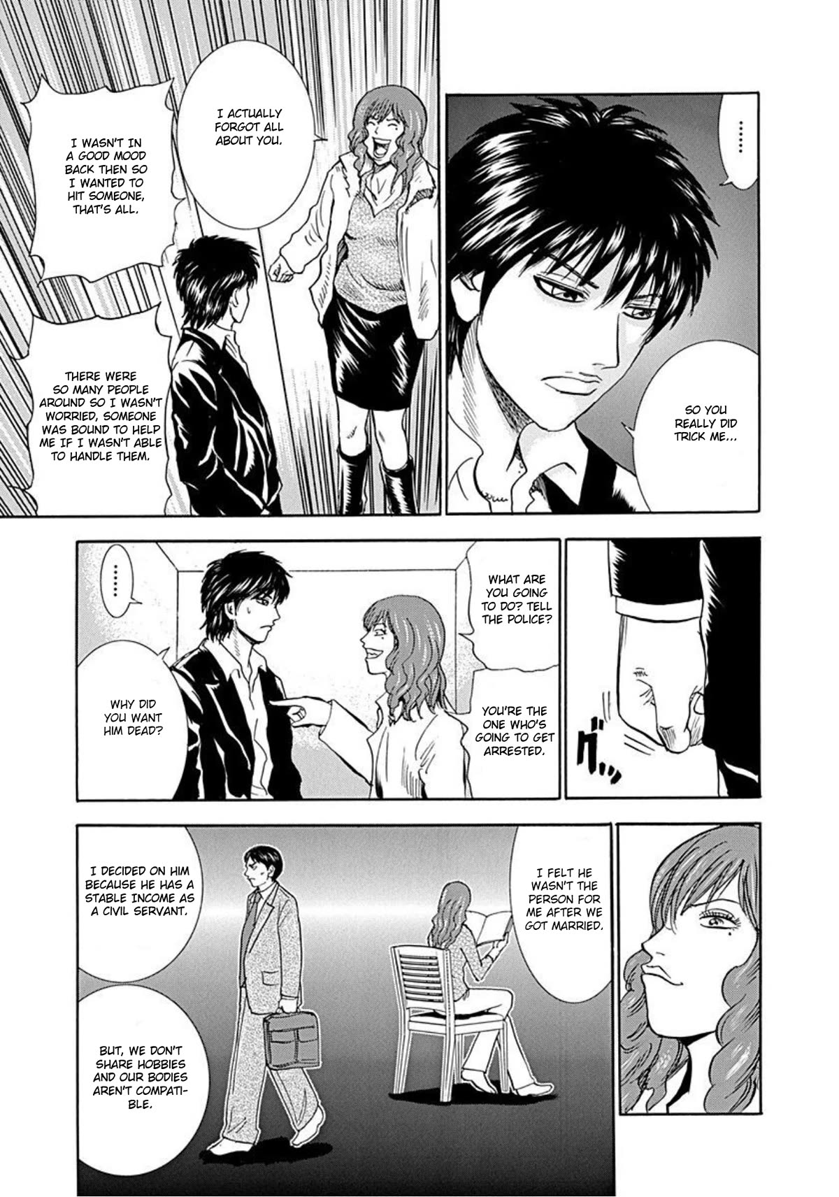 Revenge Shop Chapter 47 page 19 - Chapter 47: Shu Returning the Favor