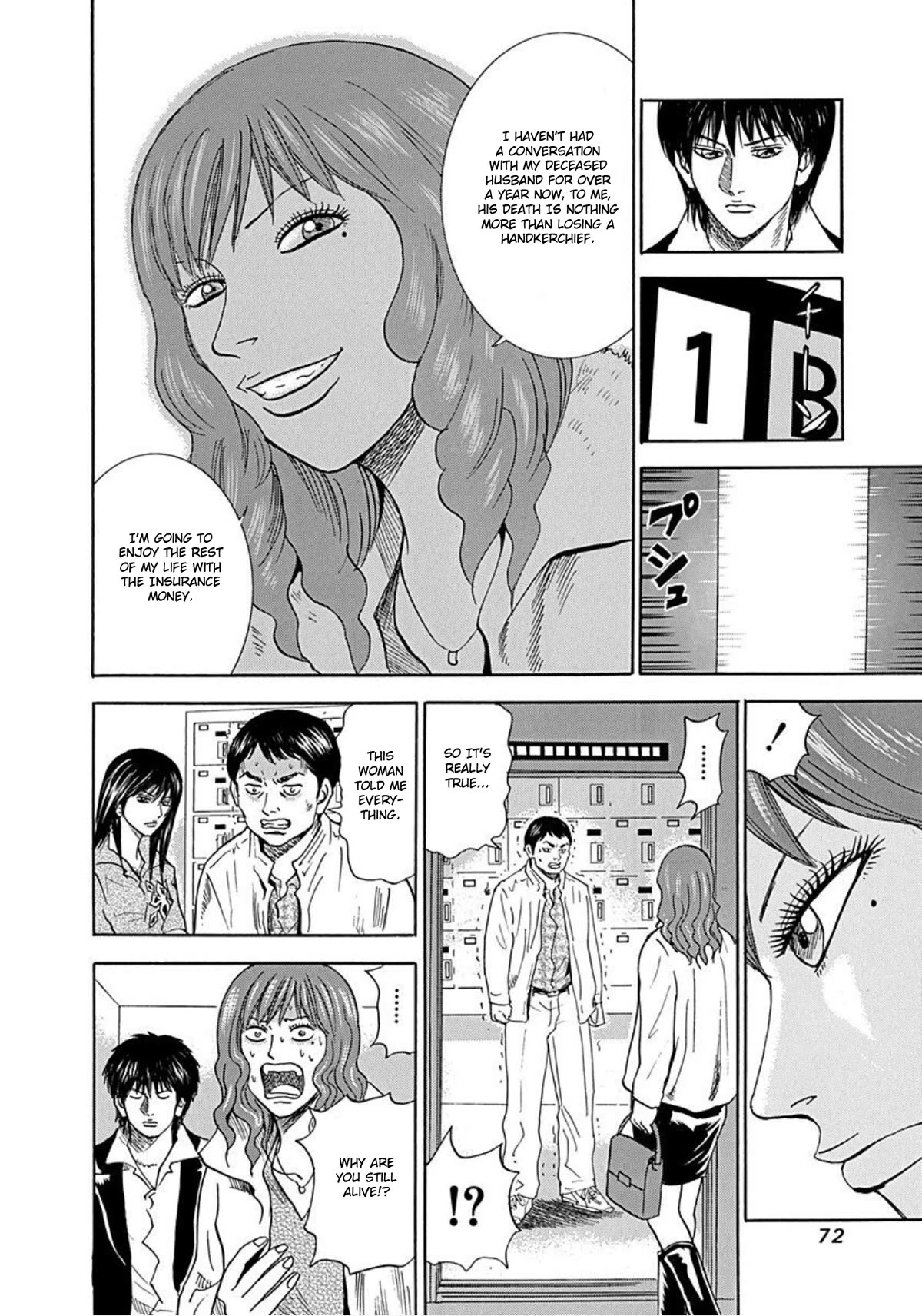 Revenge Shop Chapter 47 page 20 - Chapter 47: Shu Returning the Favor