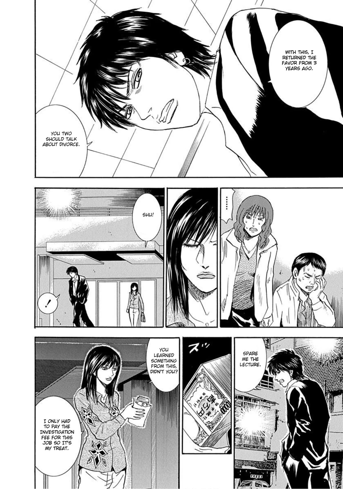 Revenge Shop Chapter 47 page 22 - Chapter 47: Shu Returning the Favor
