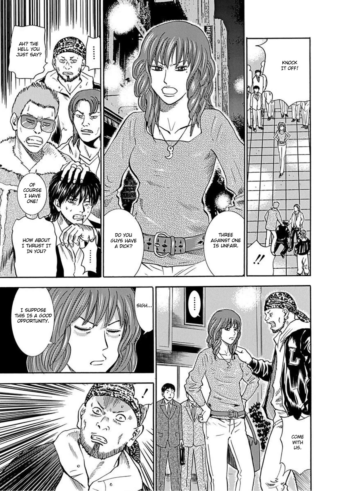 Revenge Shop Chapter 47 page 3 - Chapter 47: Shu Returning the Favor