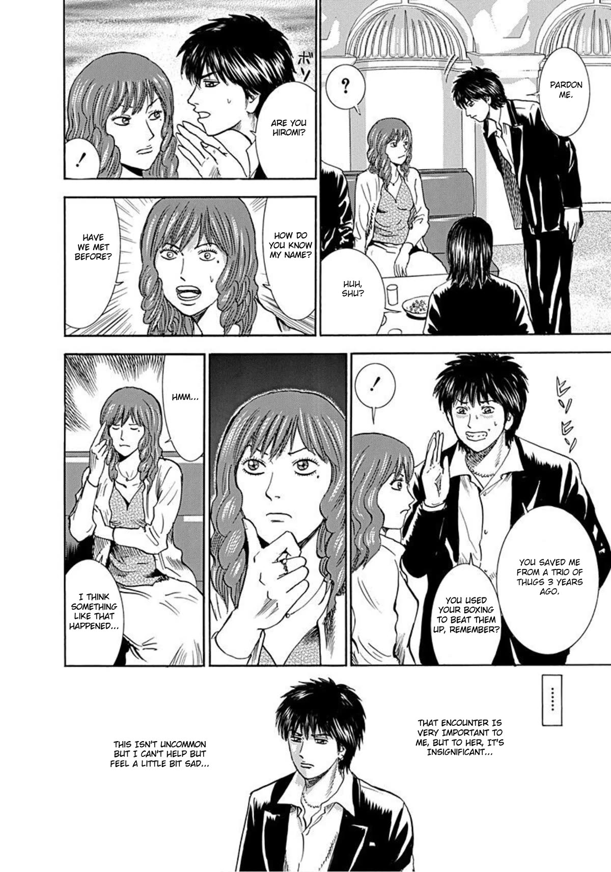 Revenge Shop Chapter 47 page 6 - Chapter 47: Shu Returning the Favor