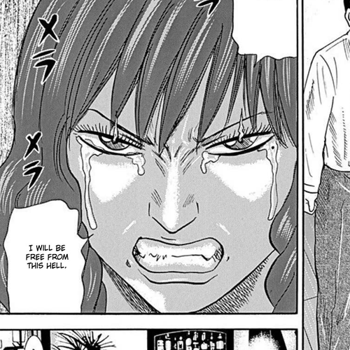 Revenge Shop Chapter 47: Shu Returning the Favor cover