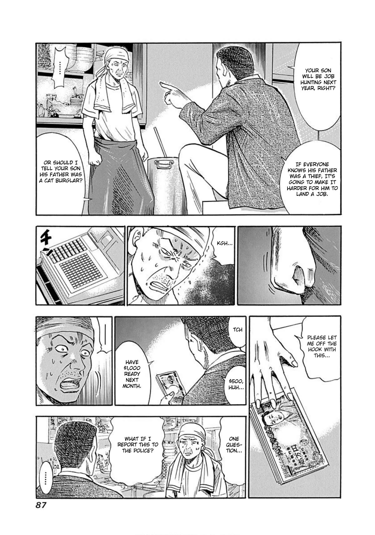 Revenge Shop Chapter 48 page 10 - Chapter 48: The Man Who Preys on the Past