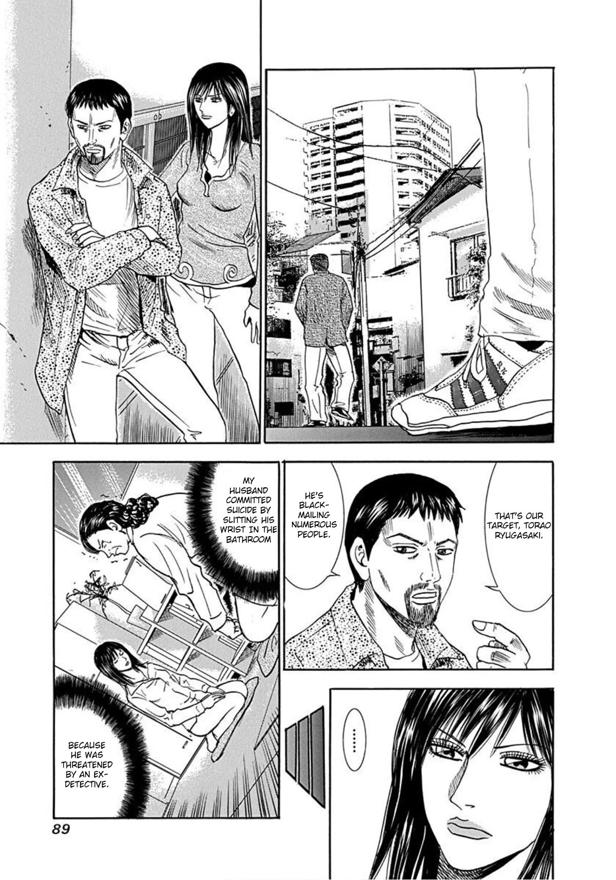 Revenge Shop Chapter 48 page 12 - Chapter 48: The Man Who Preys on the Past
