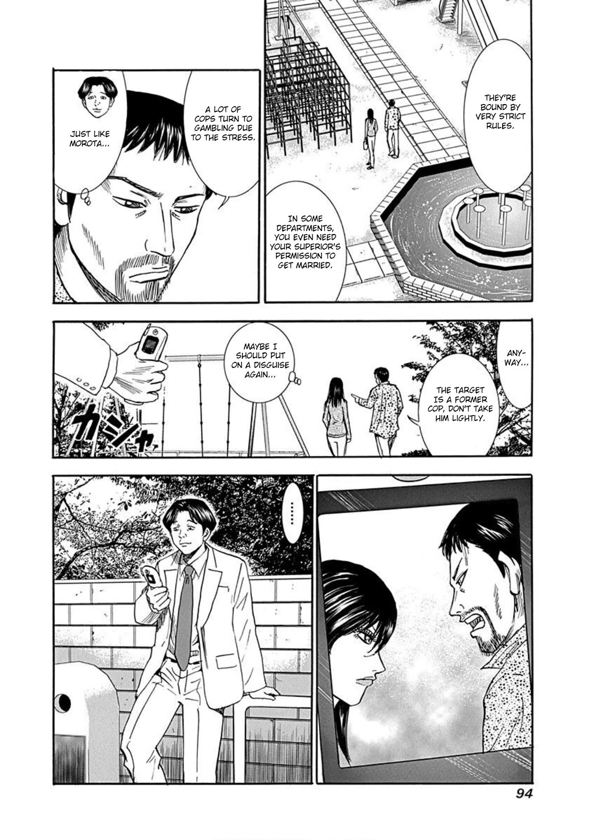 Revenge Shop Chapter 48 page 17 - Chapter 48: The Man Who Preys on the Past