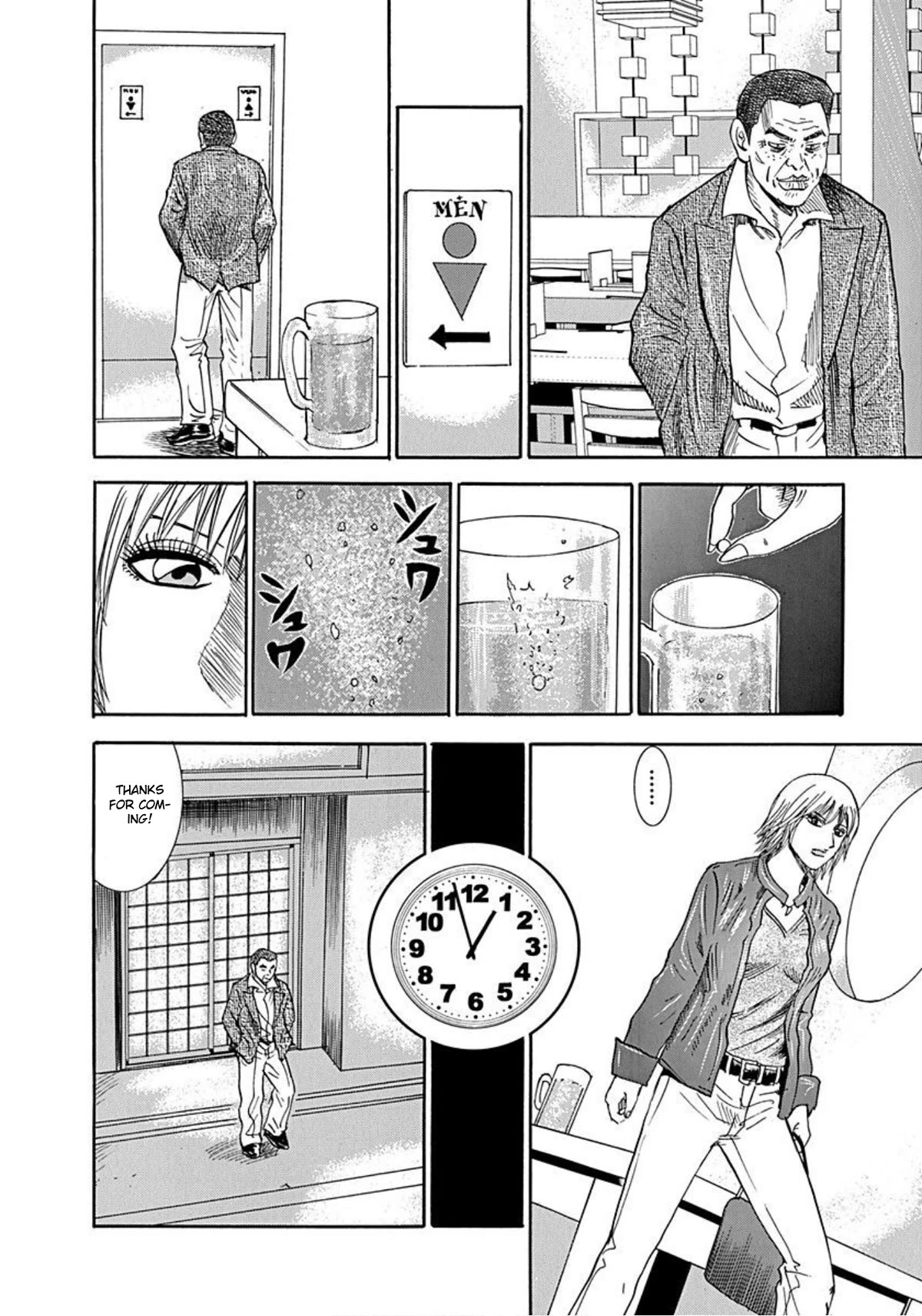 Revenge Shop Chapter 48 page 19 - Chapter 48: The Man Who Preys on the Past