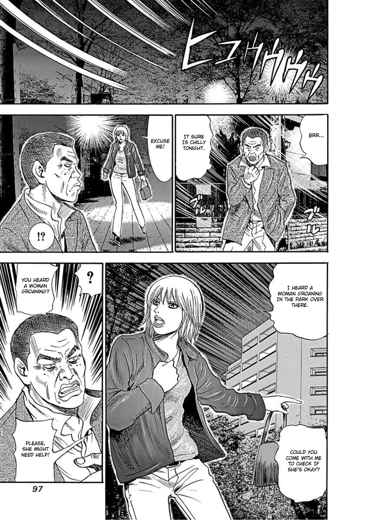 Revenge Shop Chapter 48 page 20 - Chapter 48: The Man Who Preys on the Past