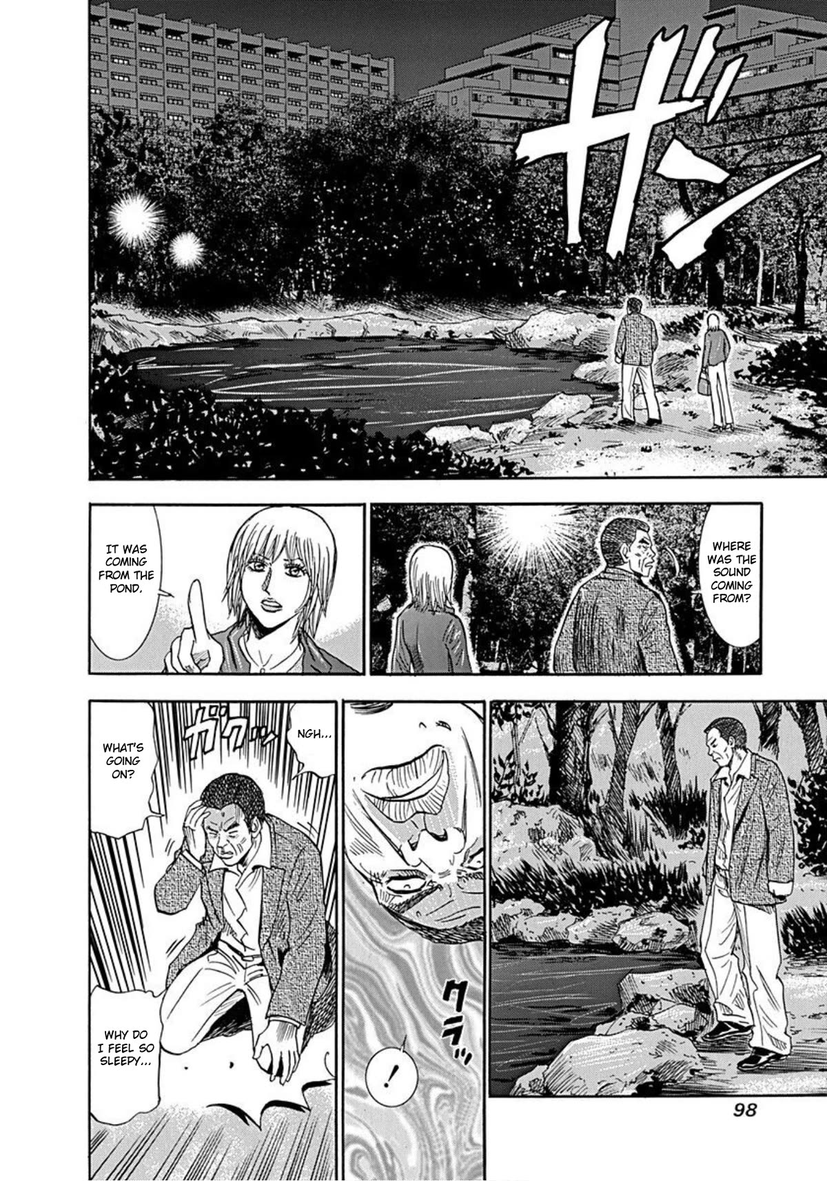 Revenge Shop Chapter 48 page 21 - Chapter 48: The Man Who Preys on the Past