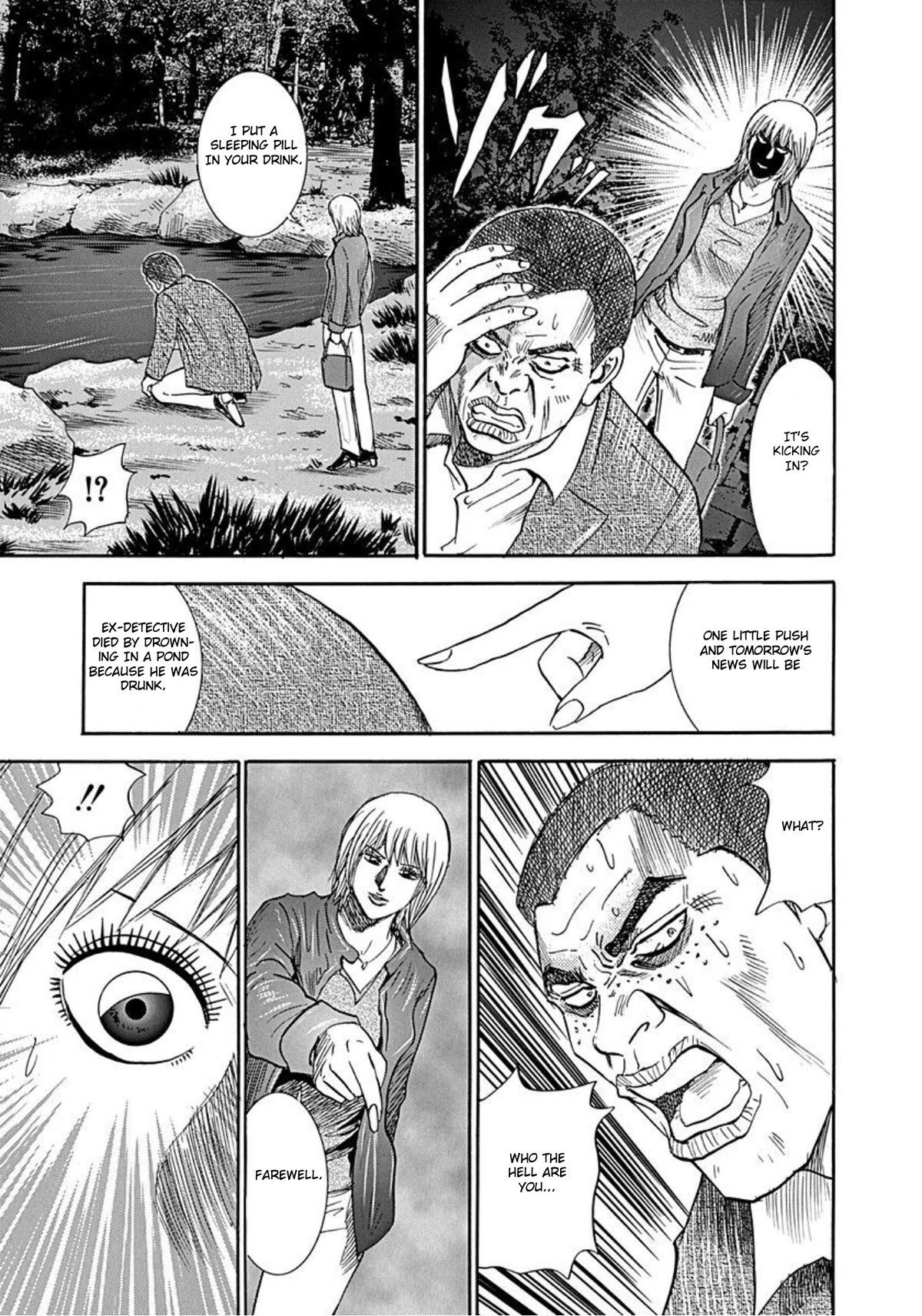 Revenge Shop Chapter 48 page 22 - Chapter 48: The Man Who Preys on the Past