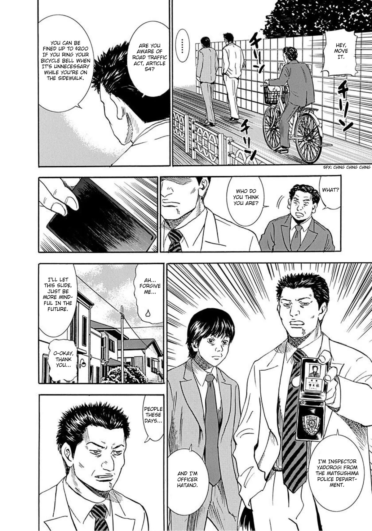 Revenge Shop Chapter 48 page 25 - Chapter 48: The Man Who Preys on the Past