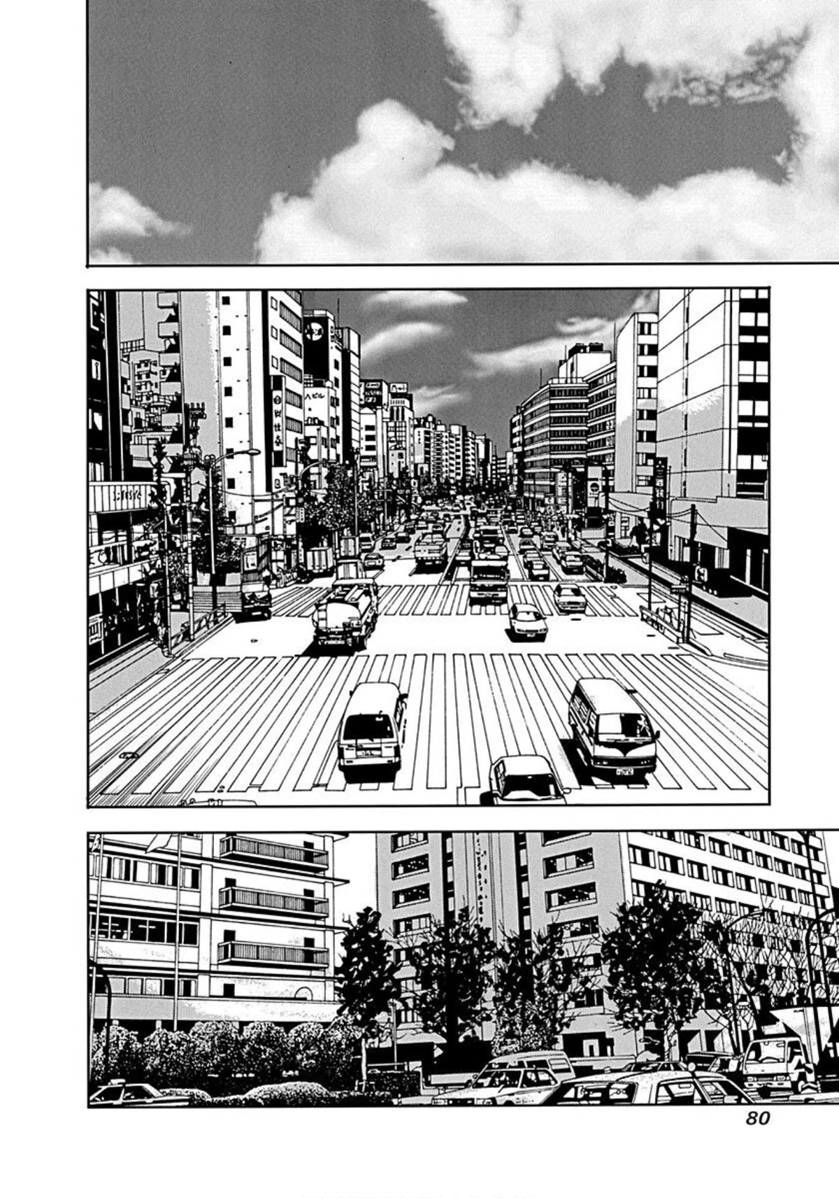 Revenge Shop Chapter 48 page 3 - Chapter 48: The Man Who Preys on the Past