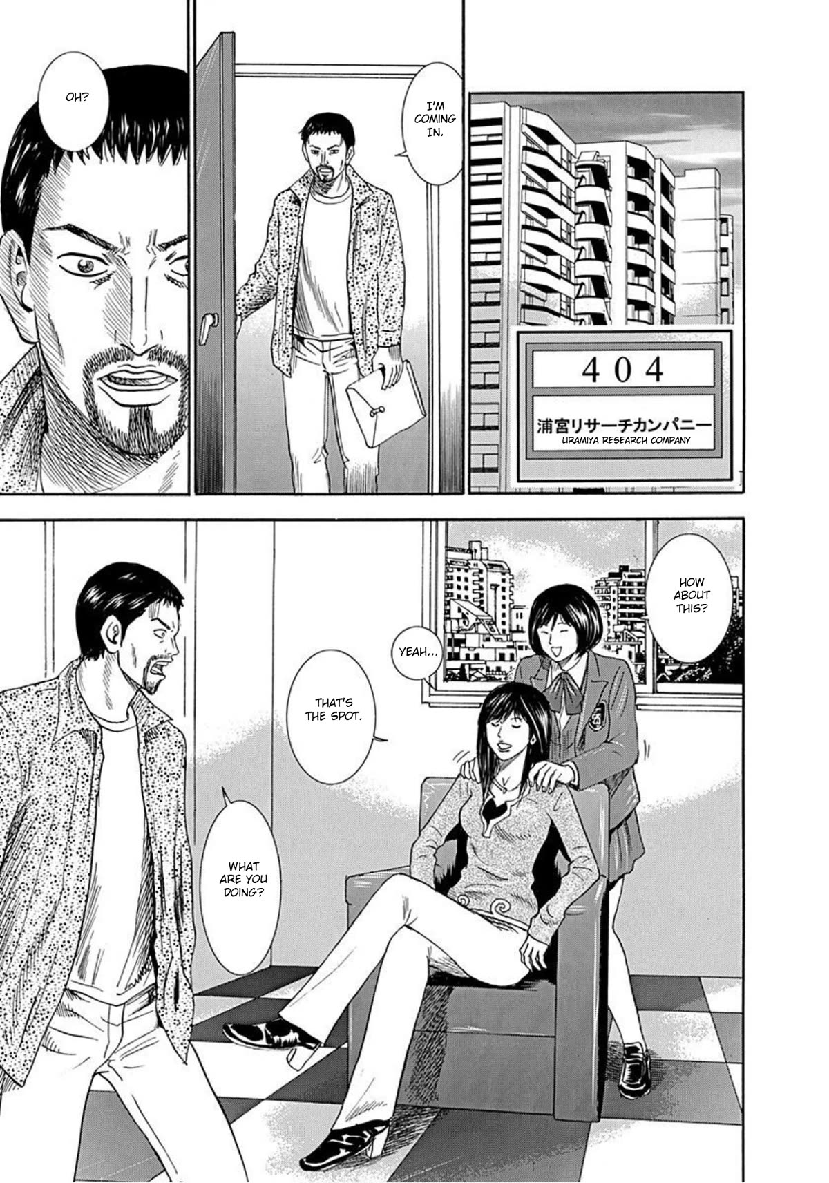 Revenge Shop Chapter 48 page 6 - Chapter 48: The Man Who Preys on the Past