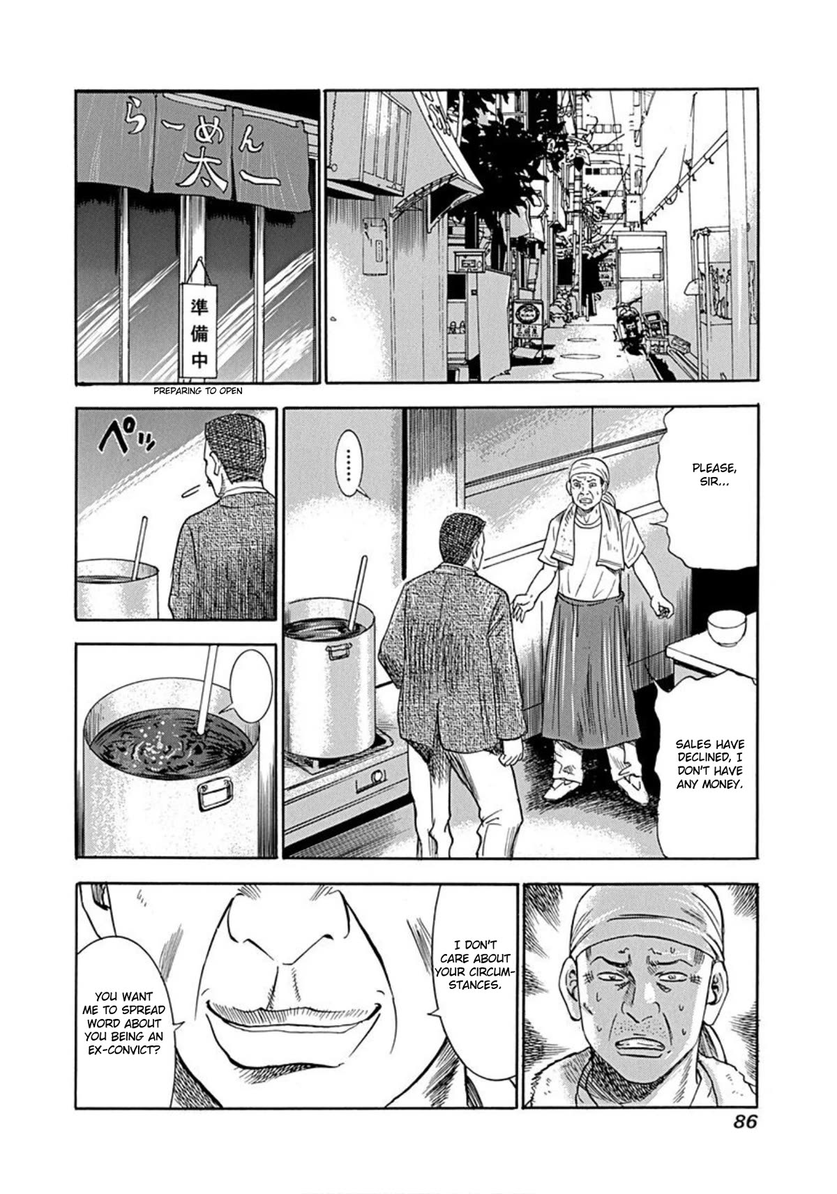 Revenge Shop Chapter 48 page 9 - Chapter 48: The Man Who Preys on the Past