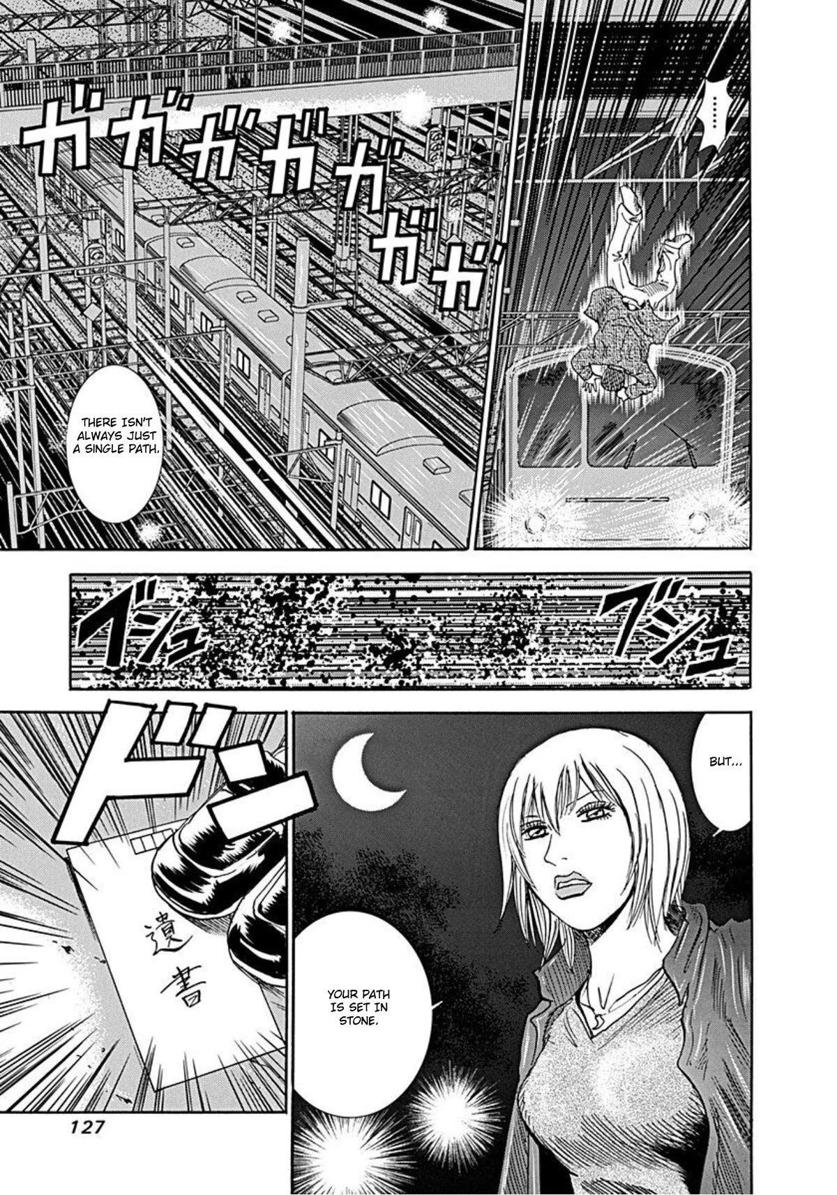 Revenge Shop Chapter 49 page 23 - Chapter 49: Path