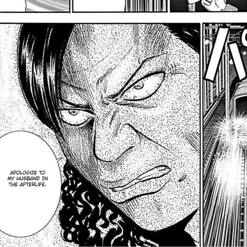 Revenge Shop Chapter 49: Path cover