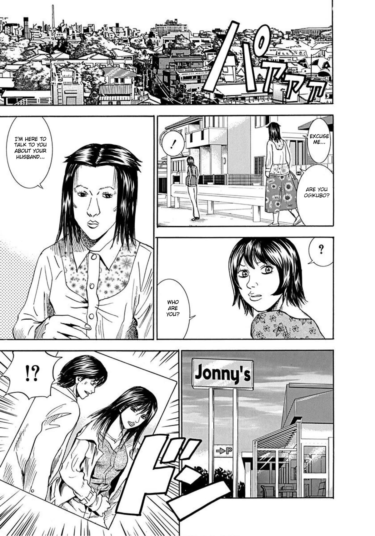 Revenge Shop Chapter 50 page 24 - Chapter 50: The Man Facing Revenge