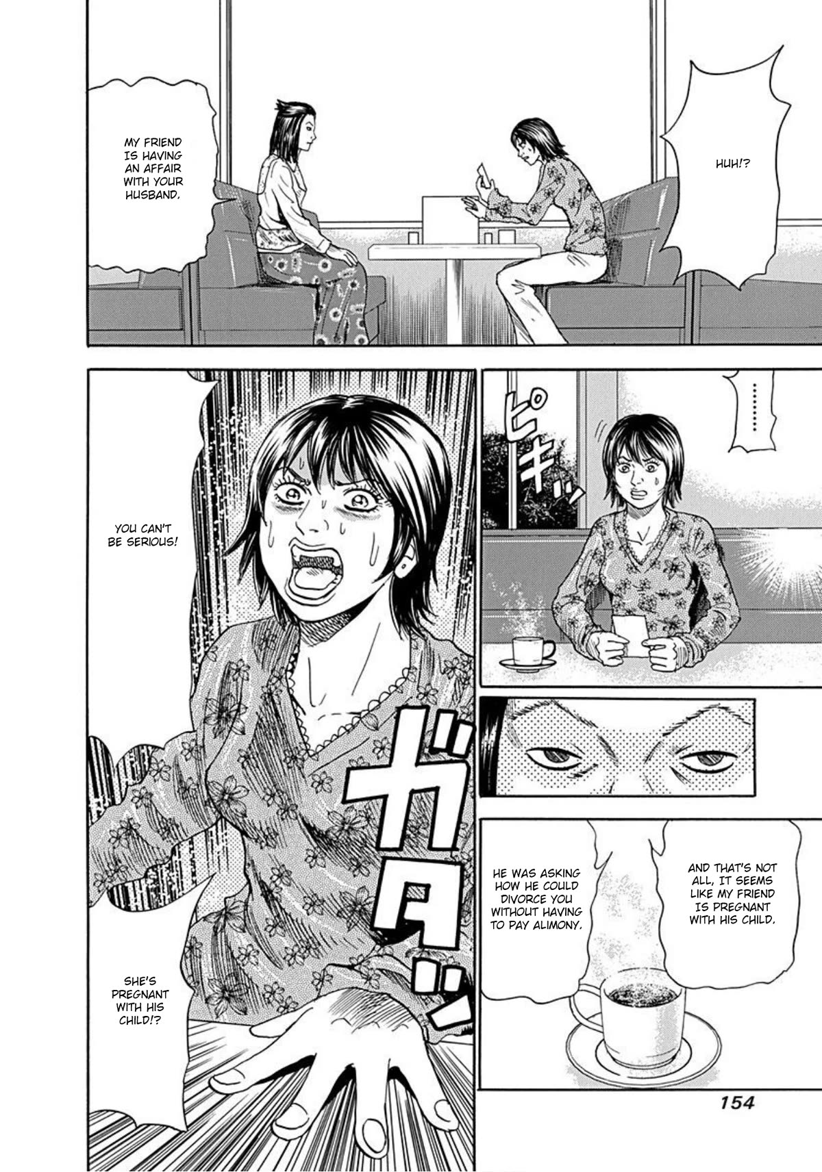 Revenge Shop Chapter 50 page 25 - Chapter 50: The Man Facing Revenge