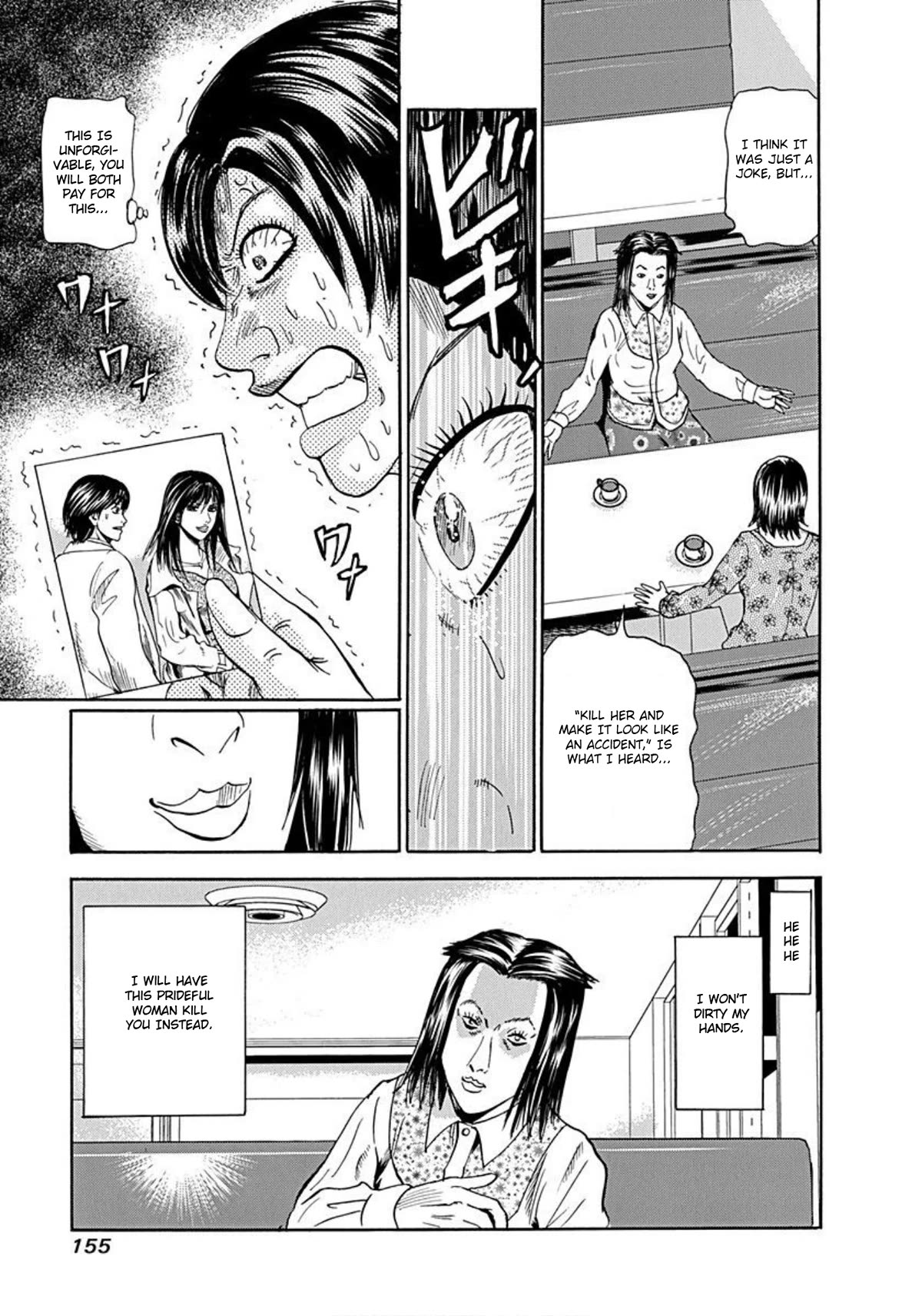 Revenge Shop Chapter 50 page 26 - Chapter 50: The Man Facing Revenge