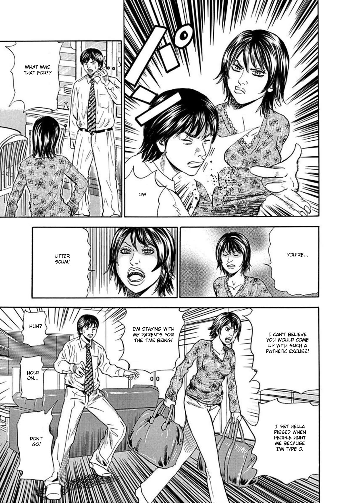 Revenge Shop Chapter 50 page 6 - Chapter 50: The Man Facing Revenge