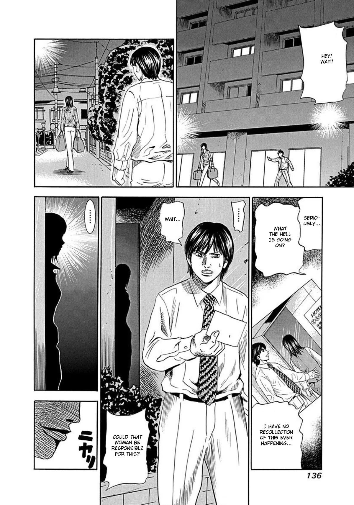 Revenge Shop Chapter 50 page 7 - Chapter 50: The Man Facing Revenge