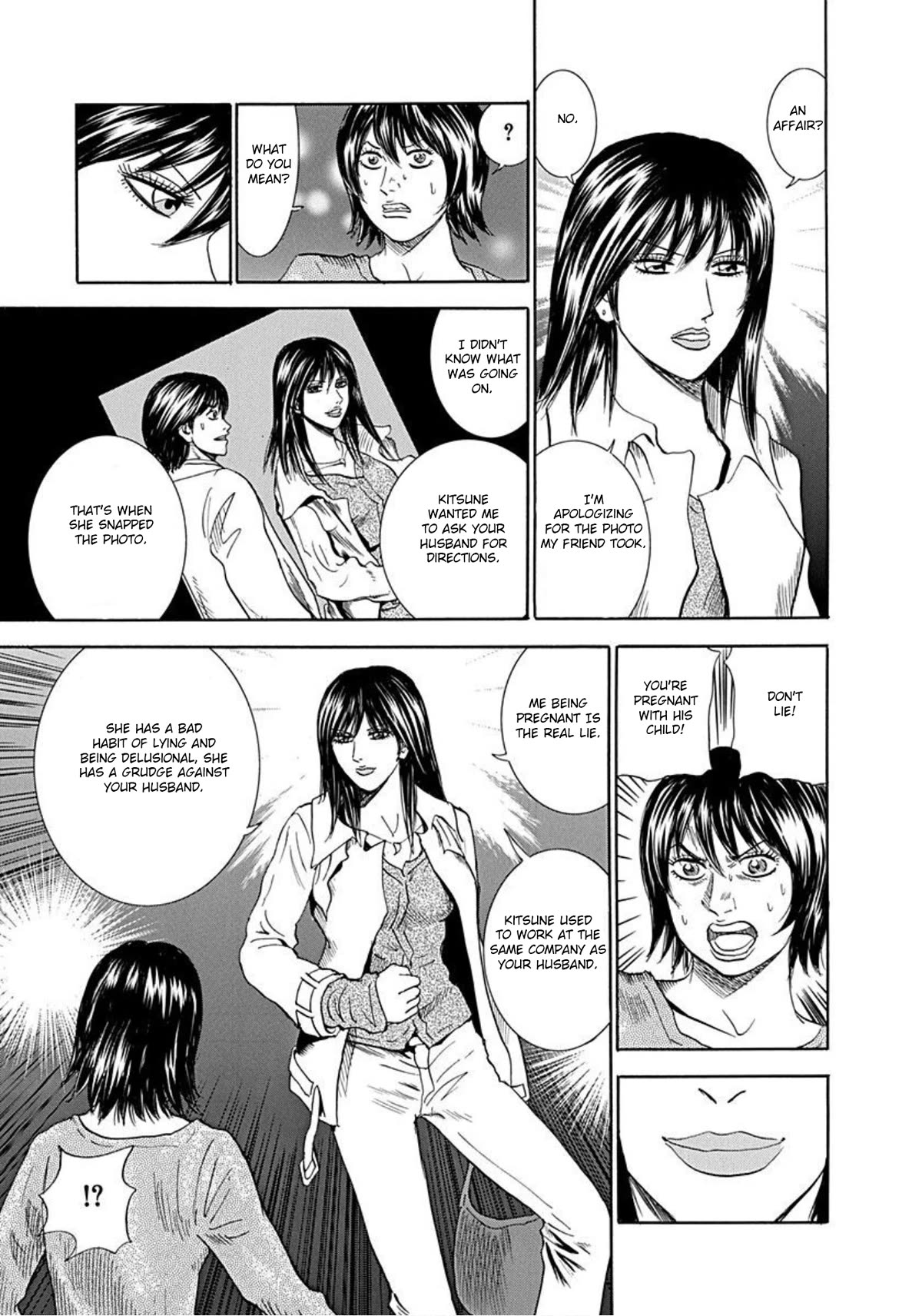 Revenge Shop Chapter 51 page 19 - Chapter 51: Life as a Supporting Character