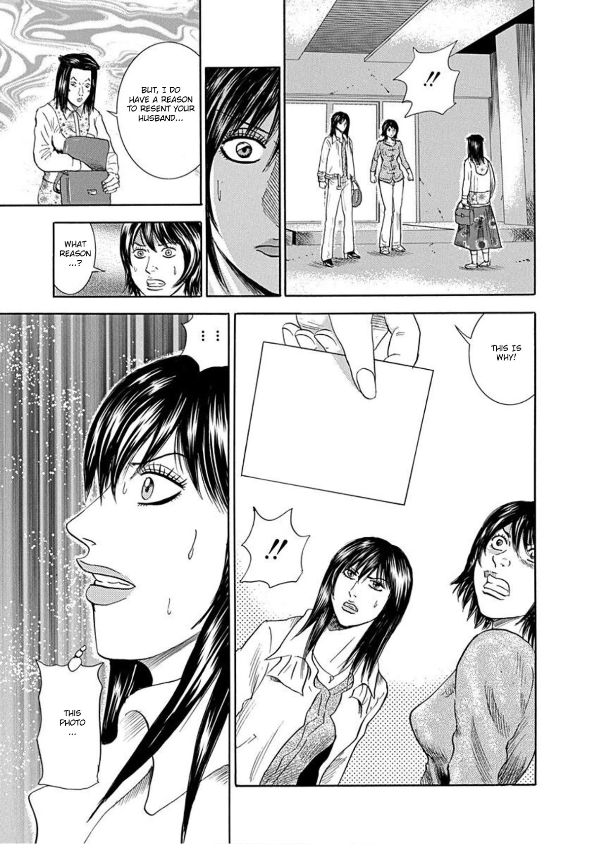 Revenge Shop Chapter 51 page 23 - Chapter 51: Life as a Supporting Character