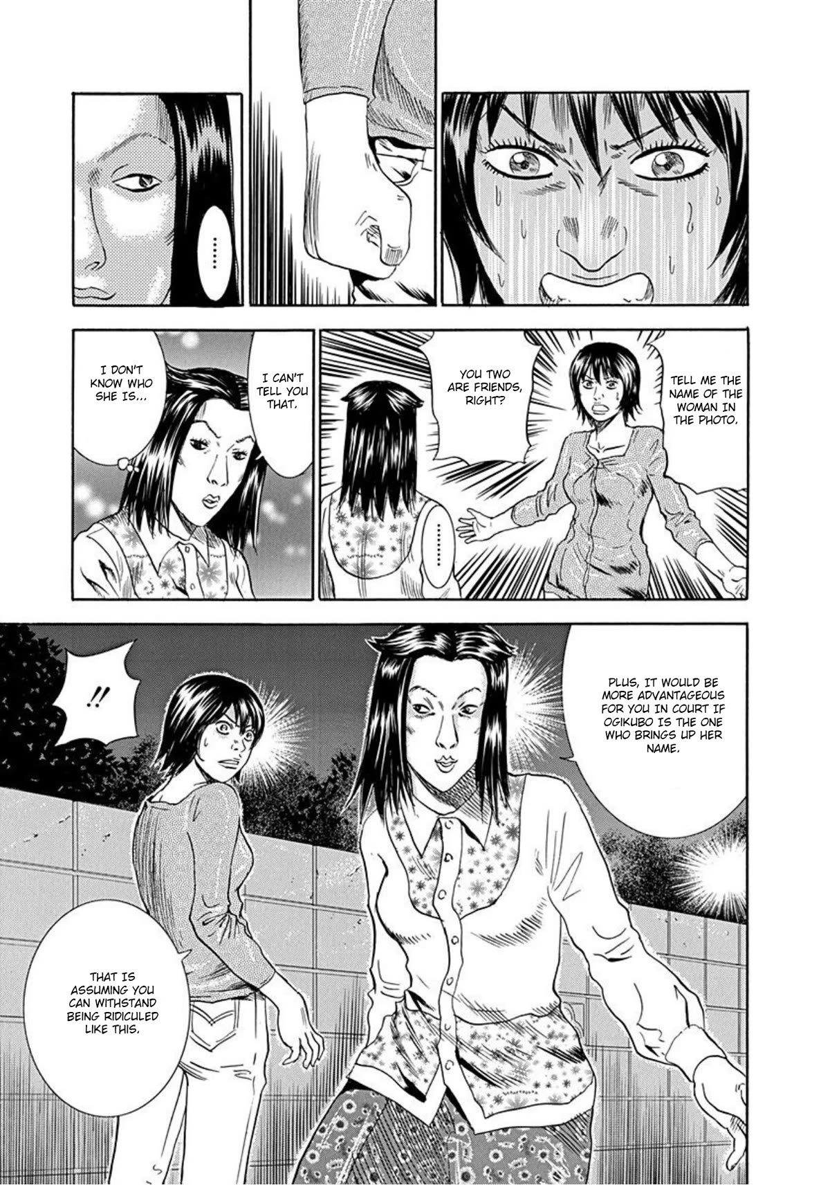 Revenge Shop Chapter 51 page 5 - Chapter 51: Life as a Supporting Character