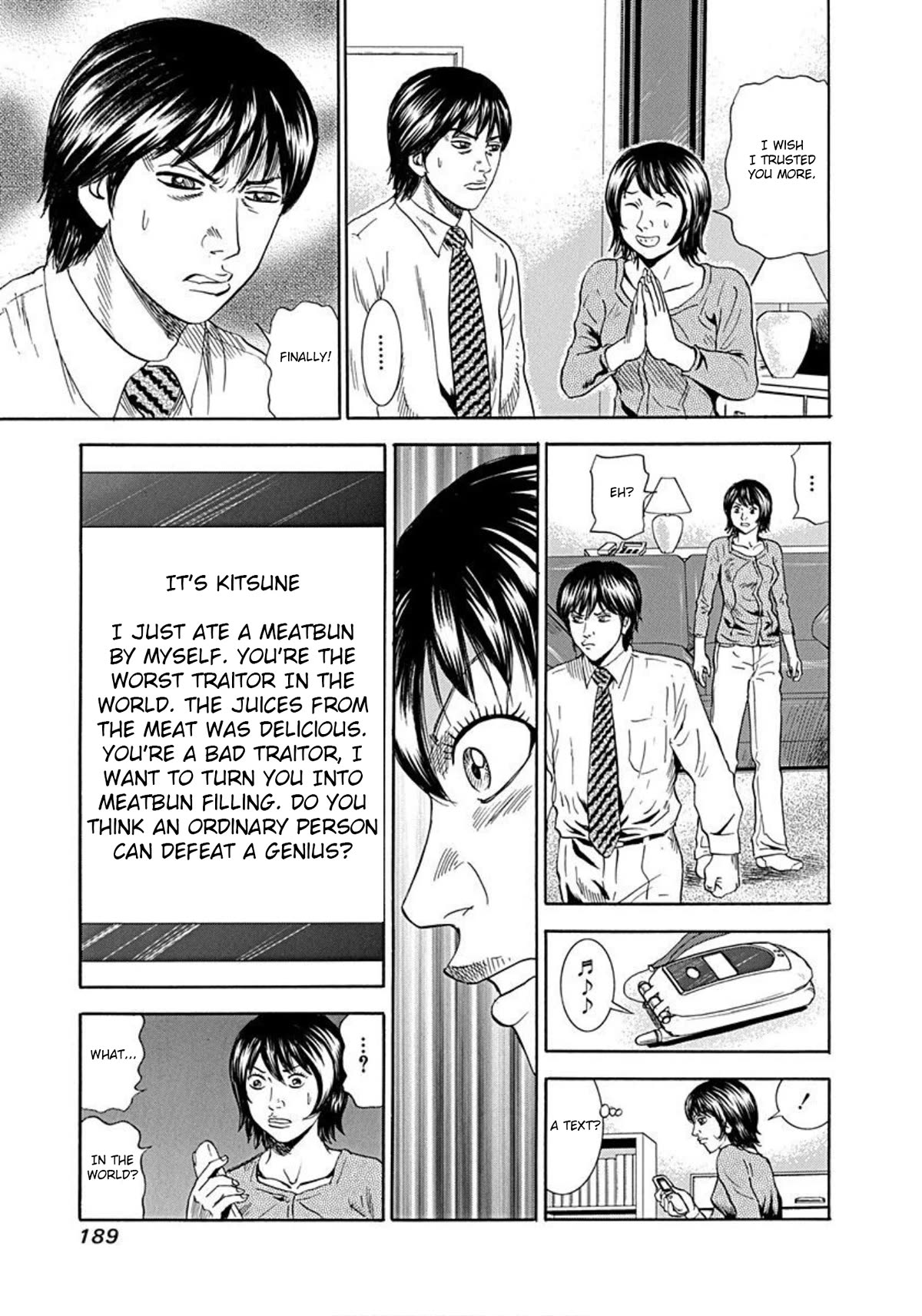 Revenge Shop Chapter 52 page 9 - Chapter 52: Reset