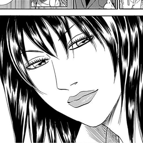 Revenge Shop Chapter 52: Reset cover