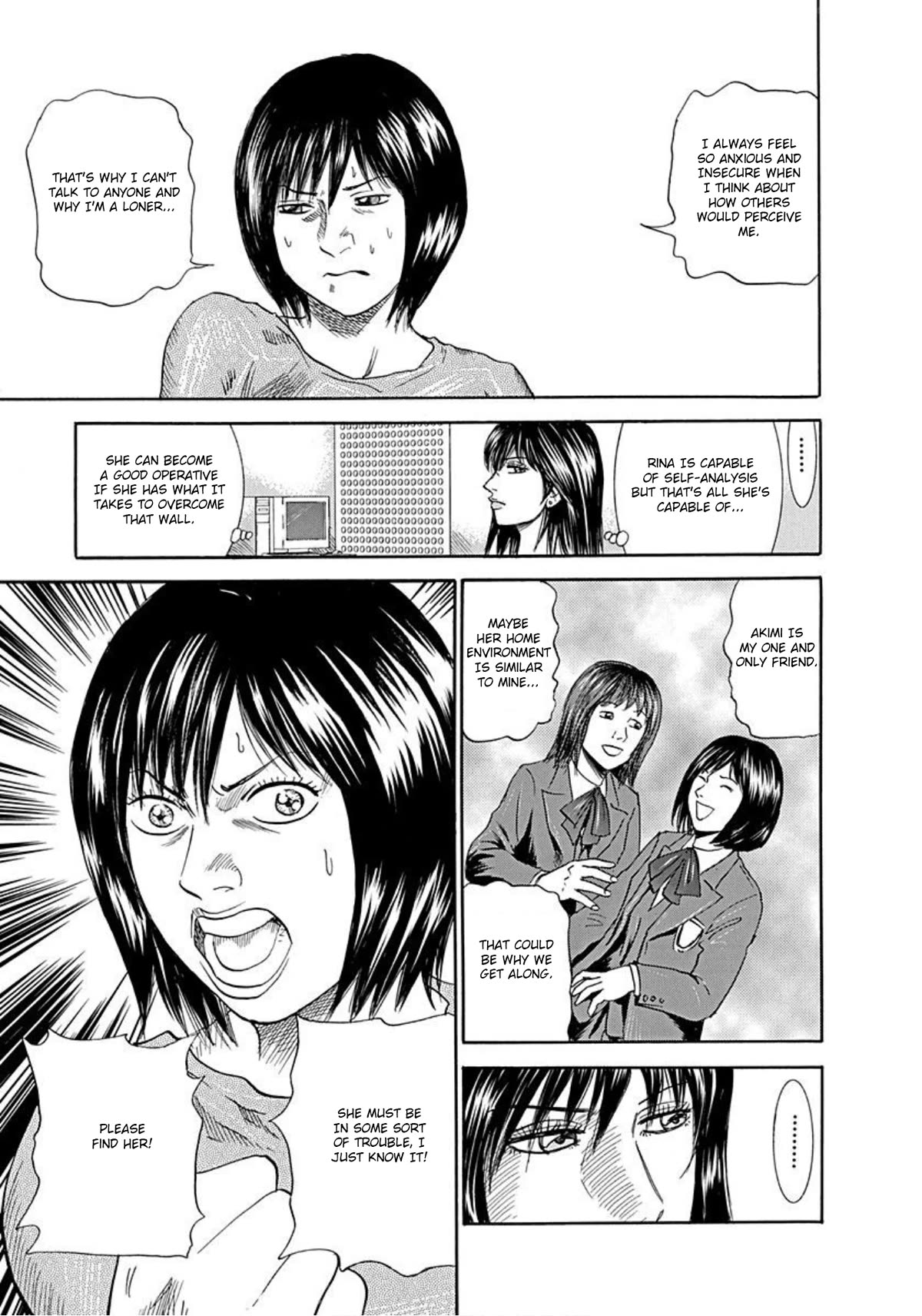Revenge Shop Chapter 53 page 13 - Chapter 53: Absence of a Client