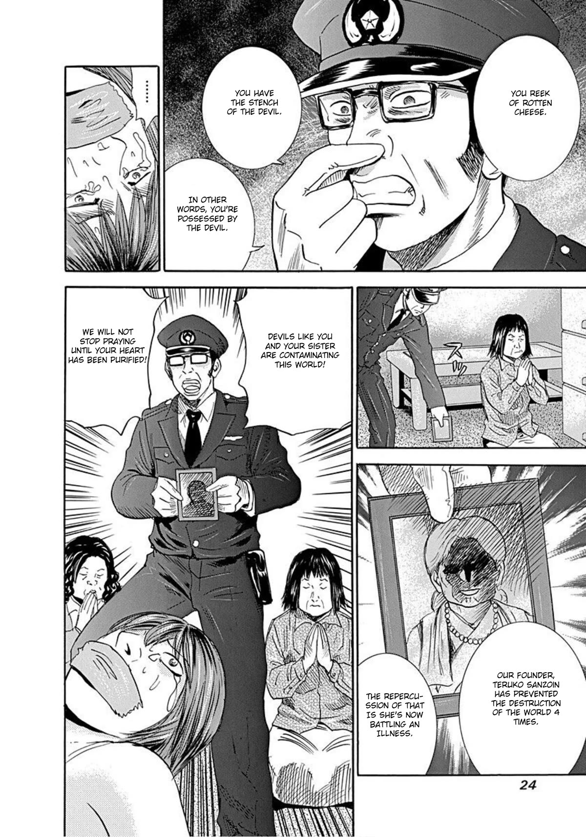 Revenge Shop Chapter 53 page 22 - Chapter 53: Absence of a Client