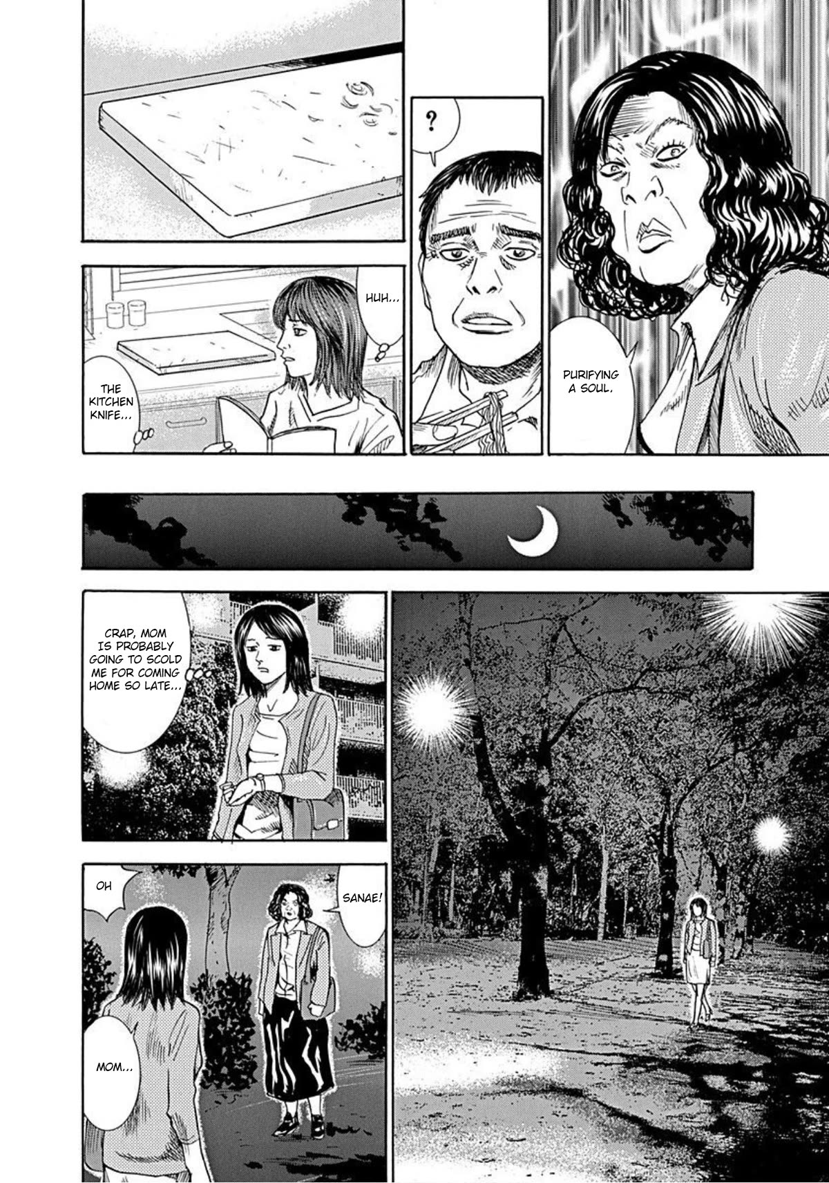 Revenge Shop Chapter 54 page 12 - Chapter 54: Family Love