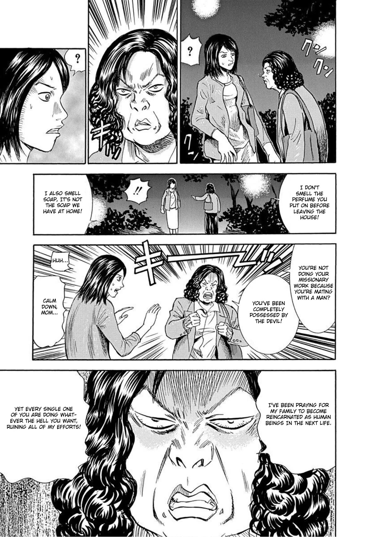 Revenge Shop Chapter 54 page 13 - Chapter 54: Family Love