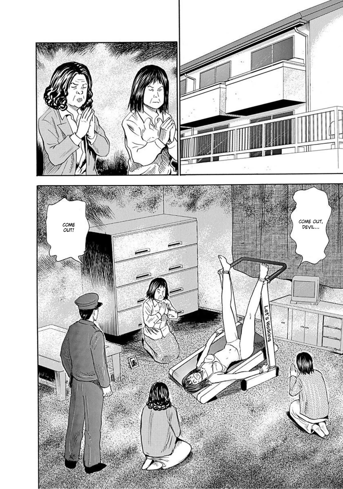 Revenge Shop Chapter 54 page 2 - Chapter 54: Family Love