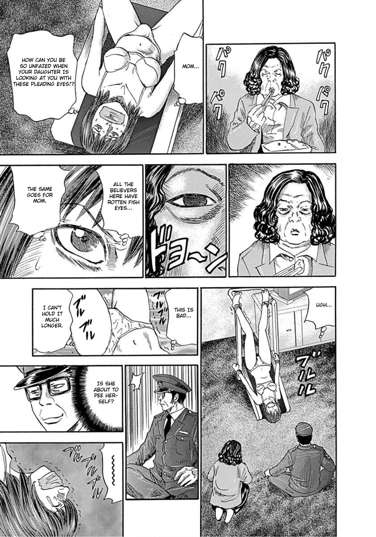 Revenge Shop Chapter 55 page 13 - Chapter 55: Rina, Johoya, Morota