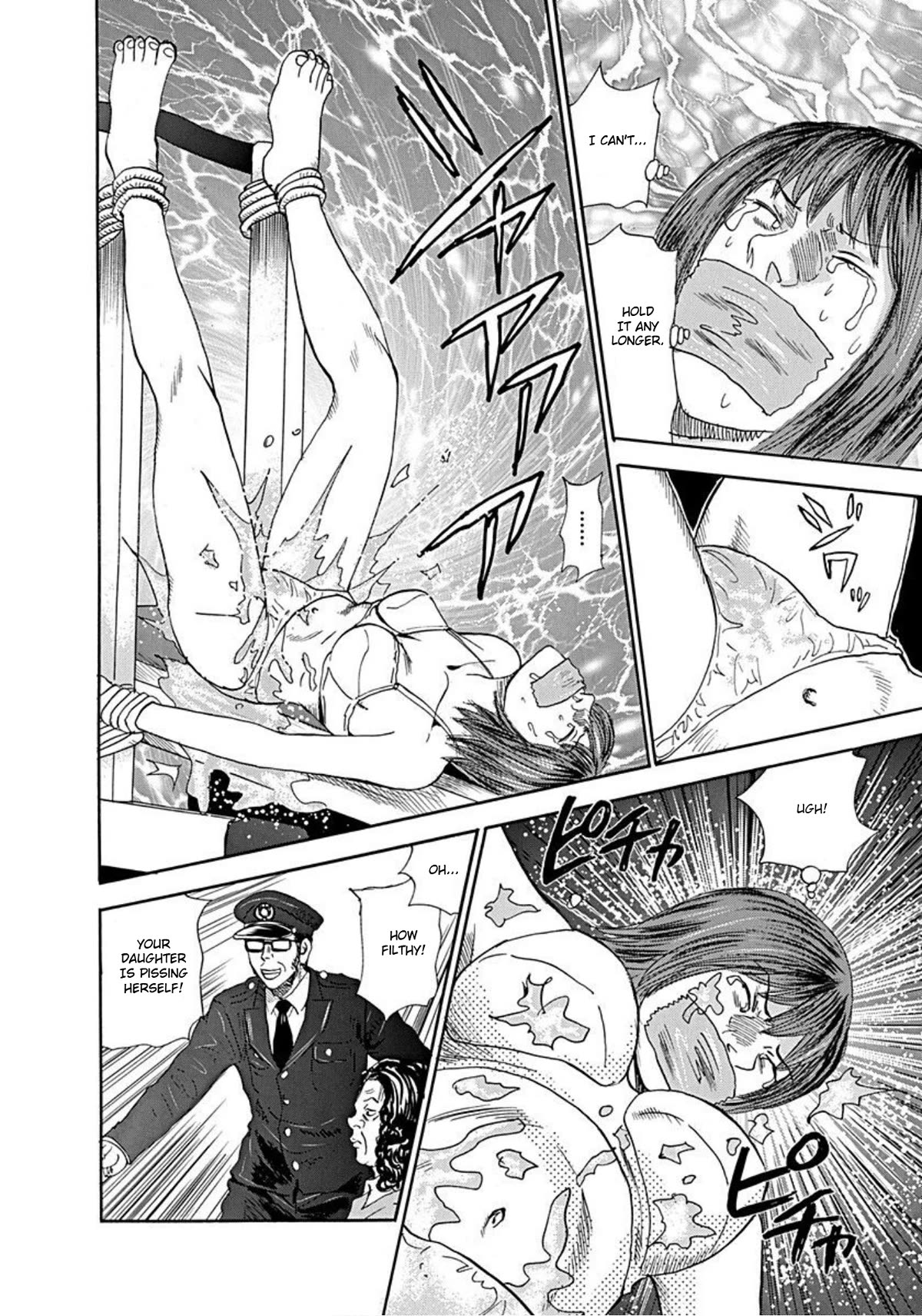 Revenge Shop Chapter 55 page 14 - Chapter 55: Rina, Johoya, Morota