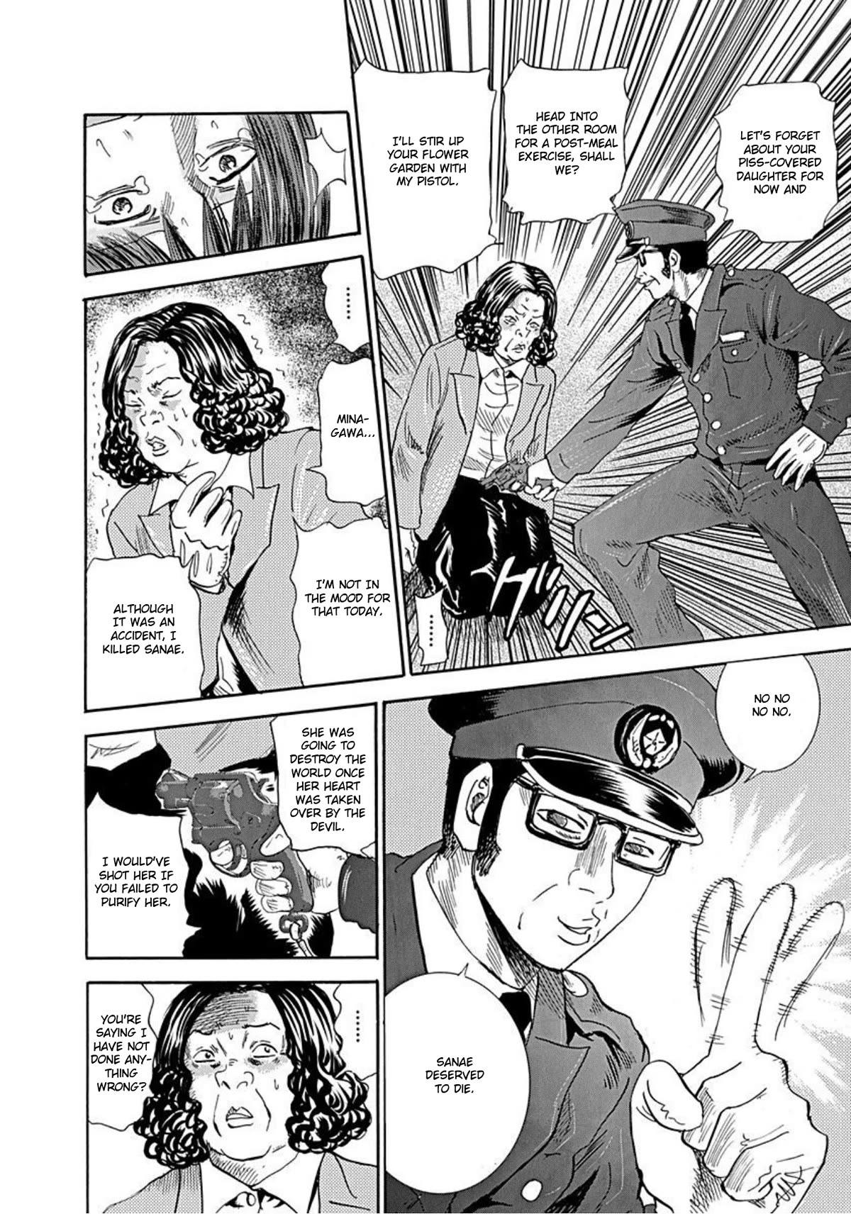 Revenge Shop Chapter 55 page 16 - Chapter 55: Rina, Johoya, Morota