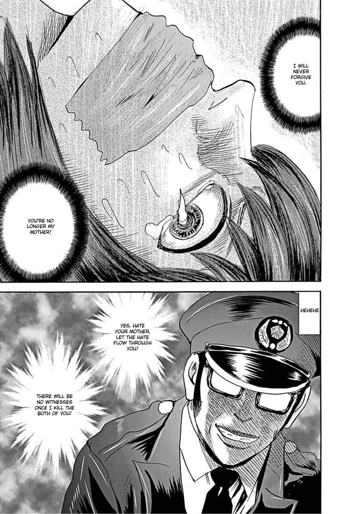 Revenge Shop Chapter 55 page 19 - Chapter 55: Rina, Johoya, Morota