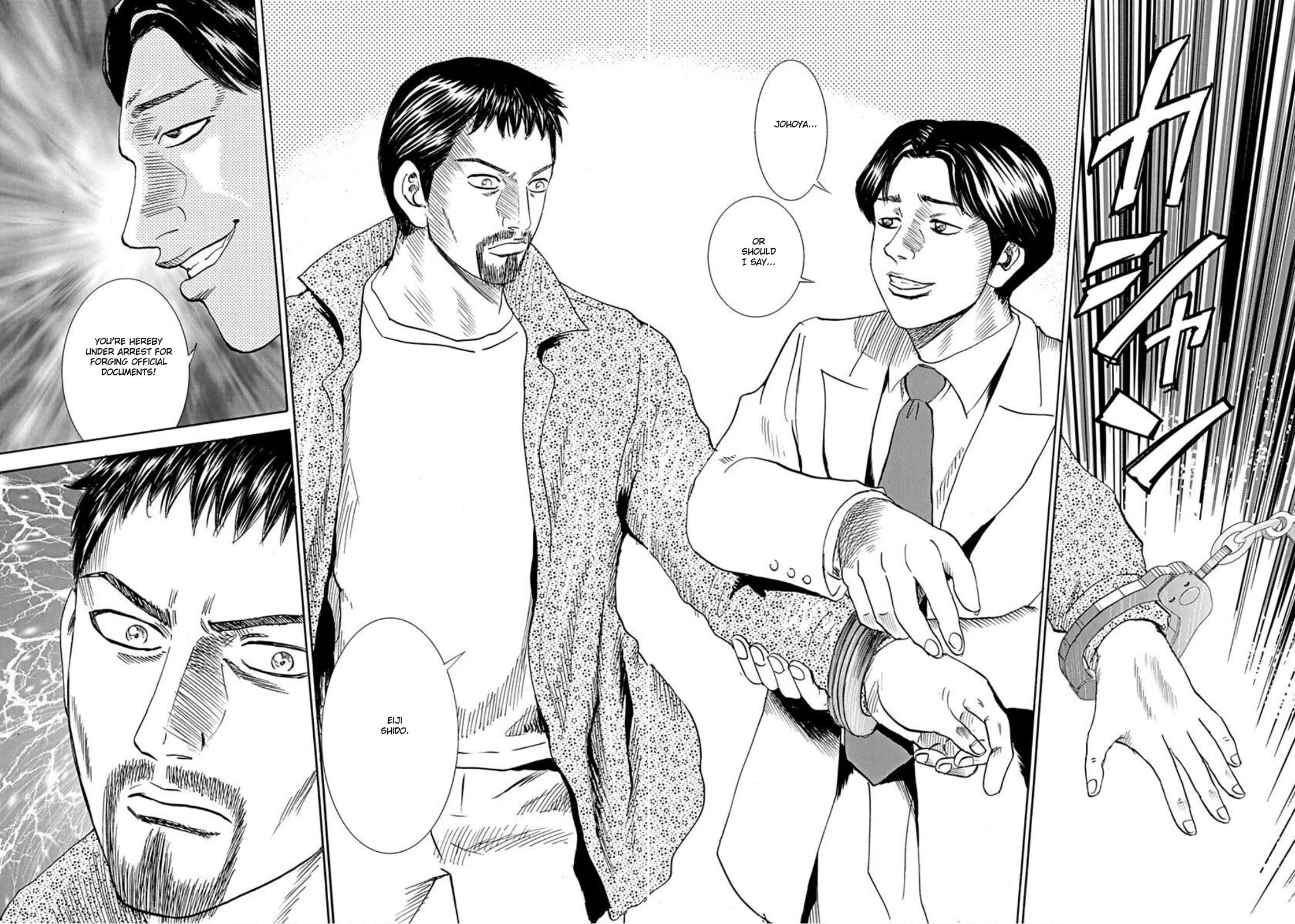 Revenge Shop Chapter 55 page 22 - Chapter 55: Rina, Johoya, Morota