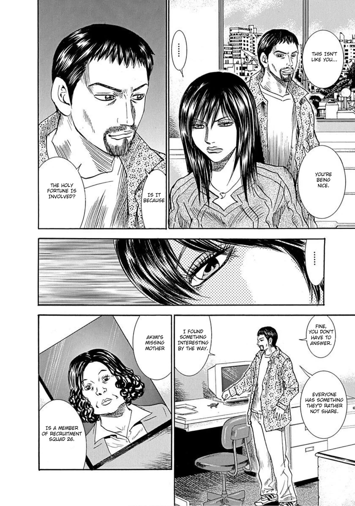 Revenge Shop Chapter 55 page 6 - Chapter 55: Rina, Johoya, Morota