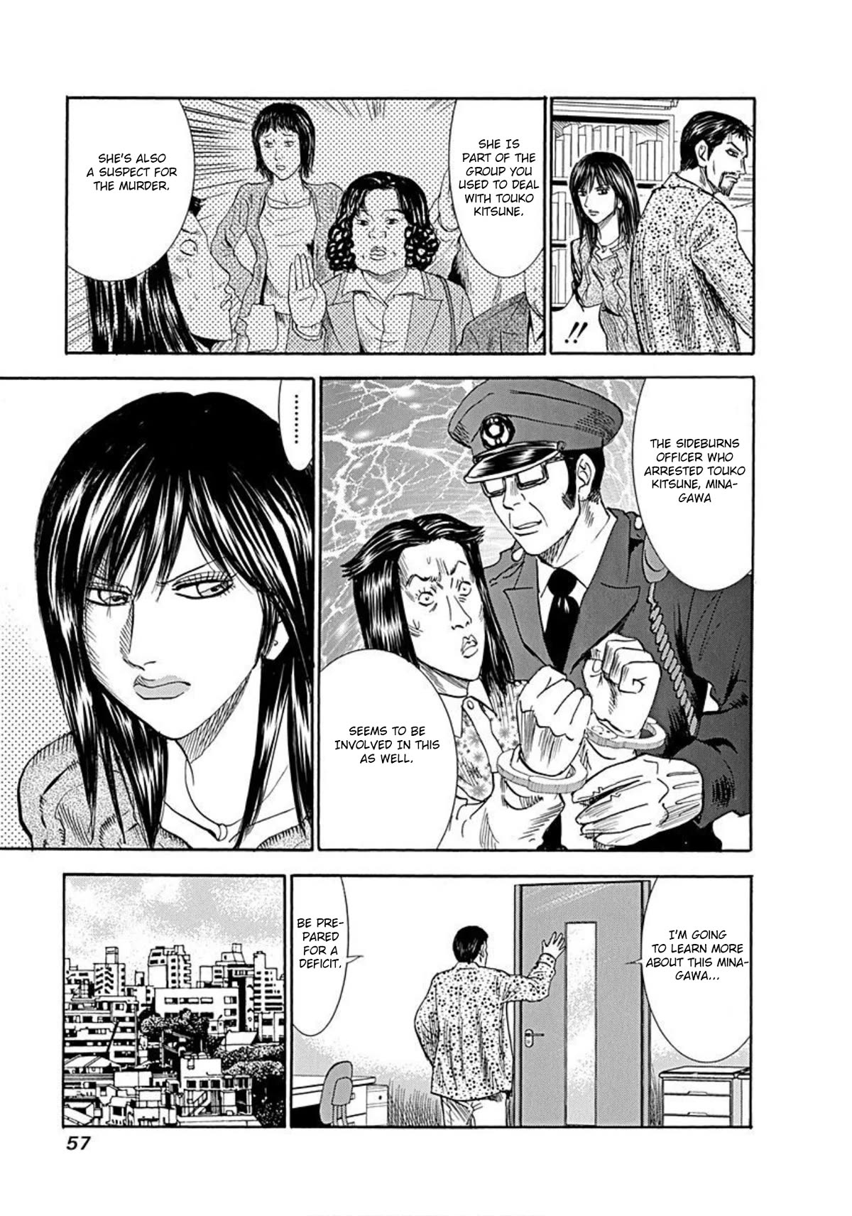 Revenge Shop Chapter 55 page 7 - Chapter 55: Rina, Johoya, Morota