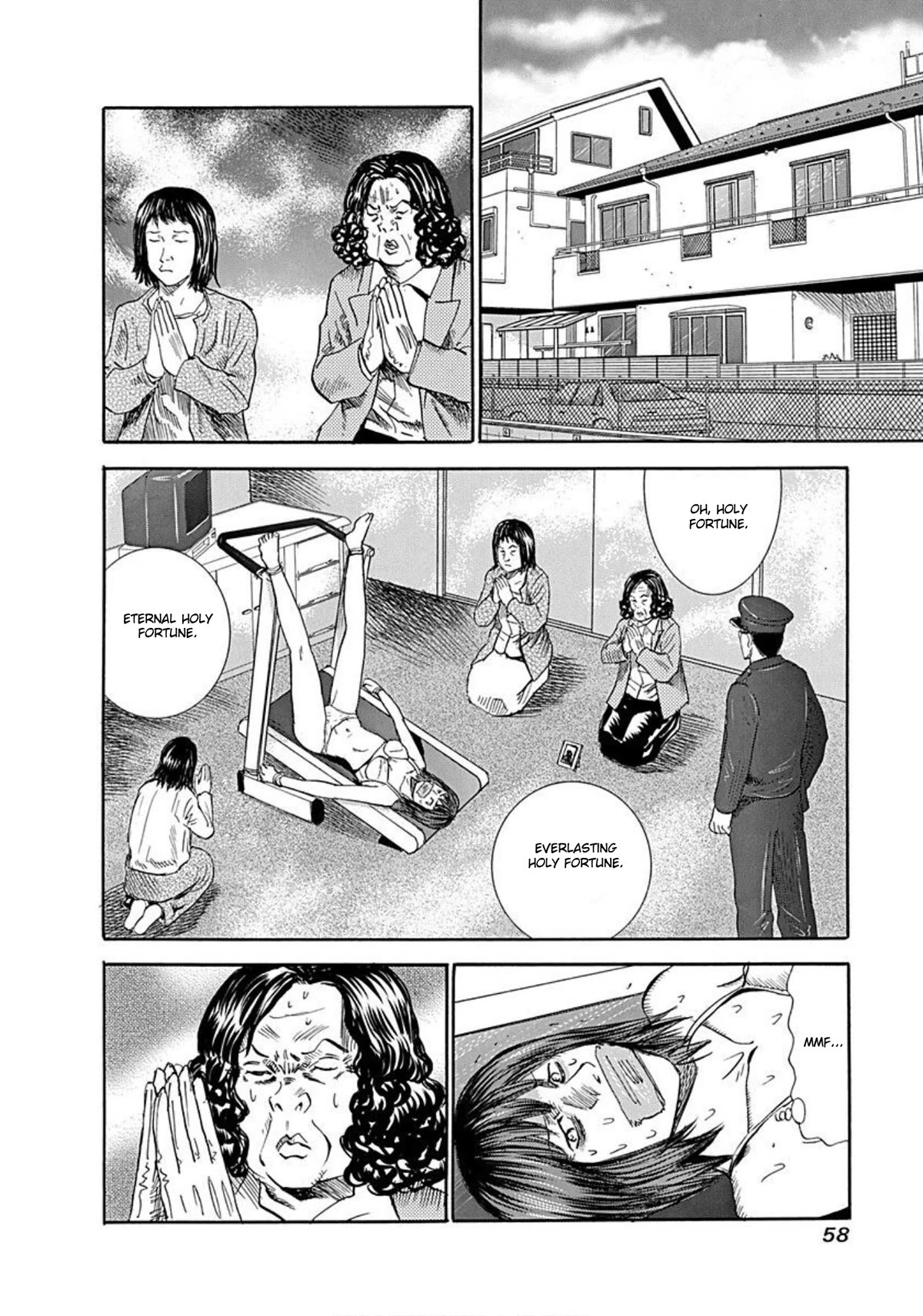 Revenge Shop Chapter 55 page 8 - Chapter 55: Rina, Johoya, Morota