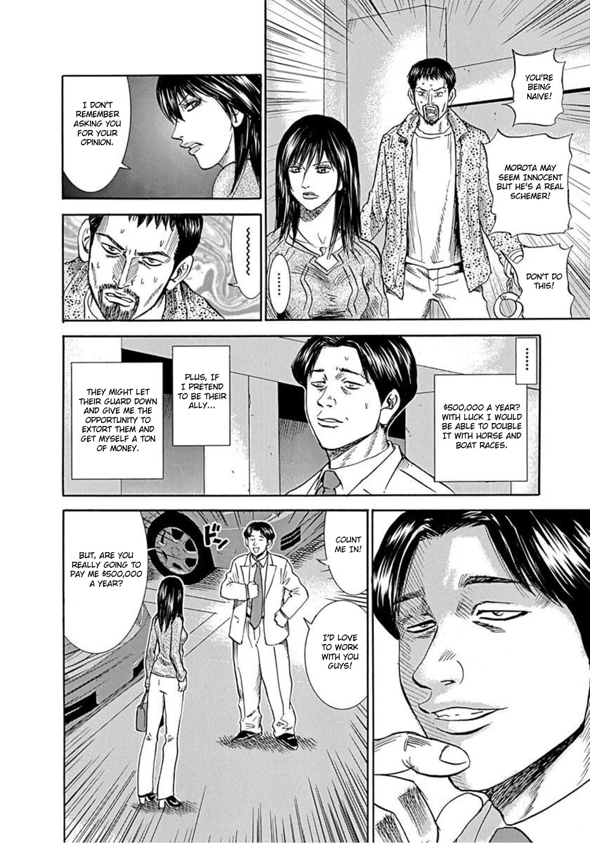 Revenge Shop Chapter 56 page 10 - Chapter 56: Shido and Morota